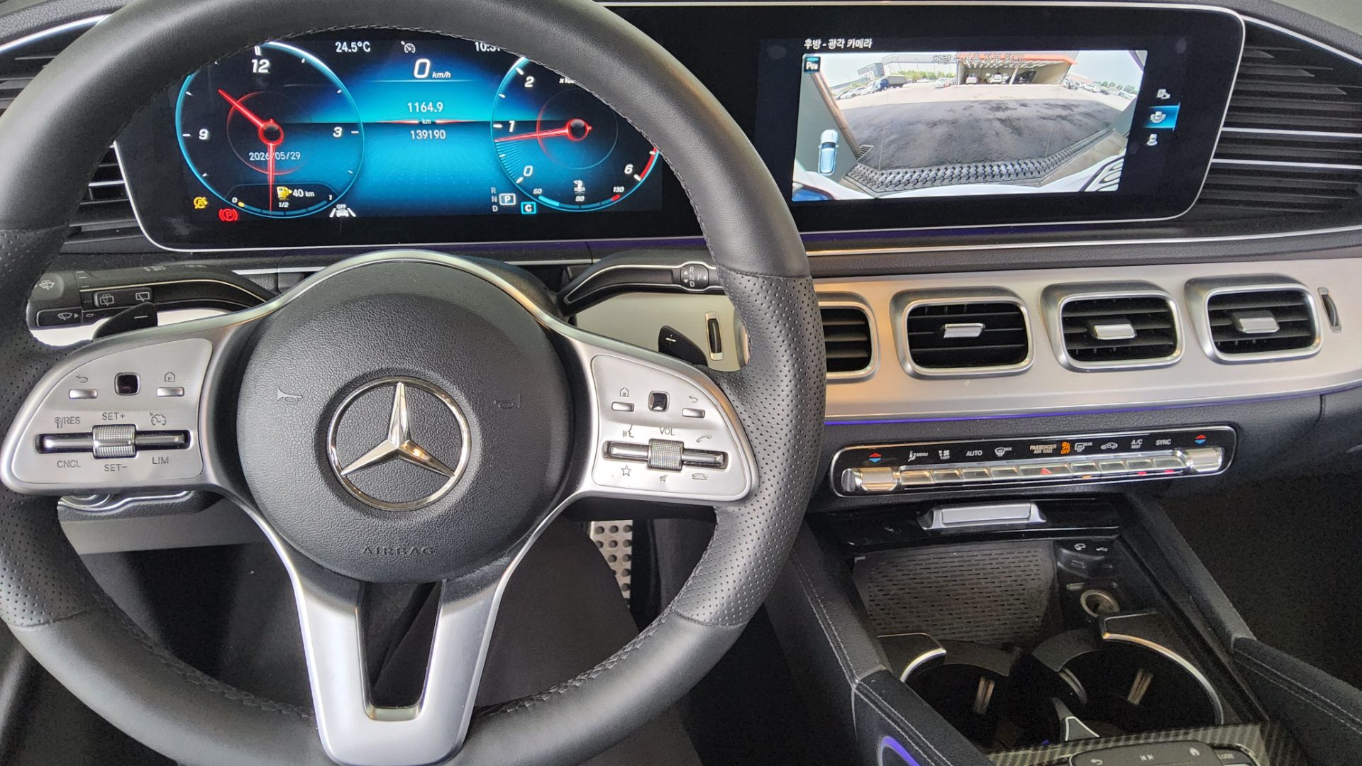 2019 - mercedes-benz 300d