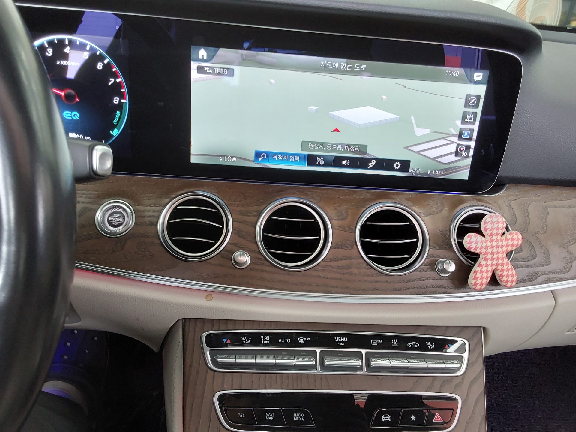 2021 - mercedes-benz e300e
