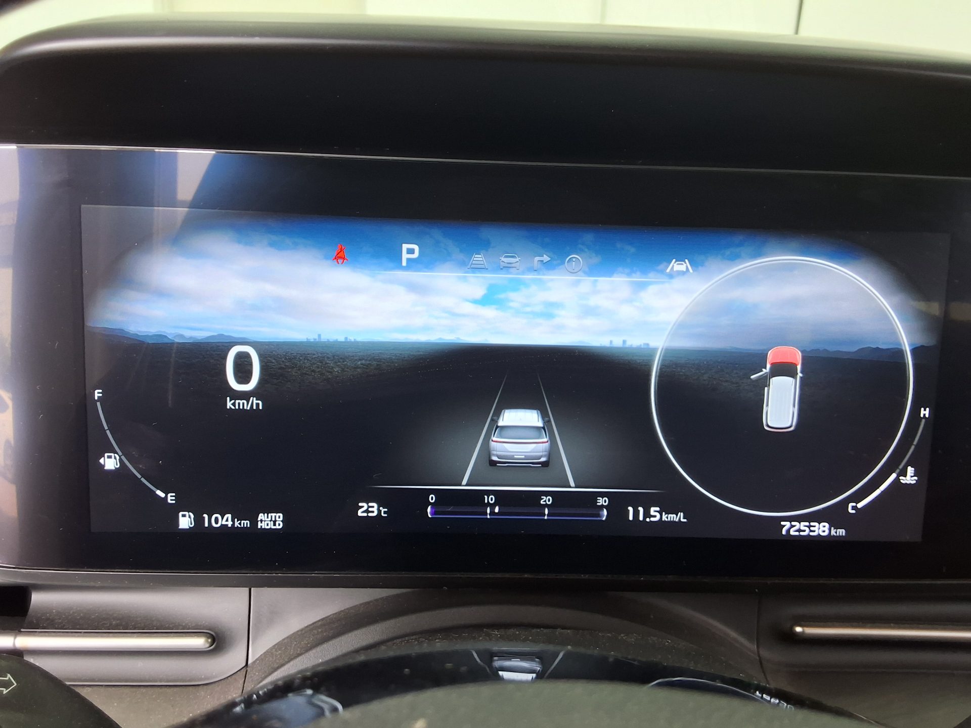 2023 - kia carnival