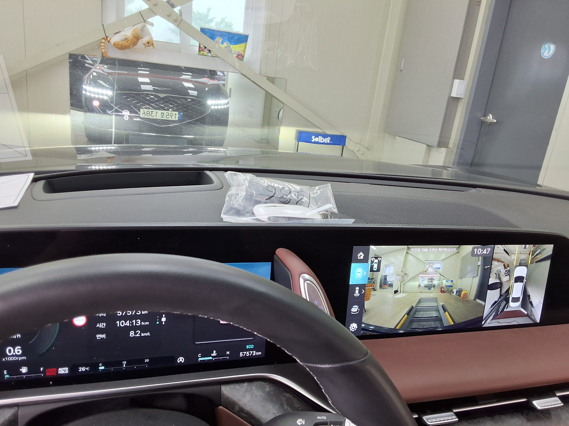 2023 - genesis g90