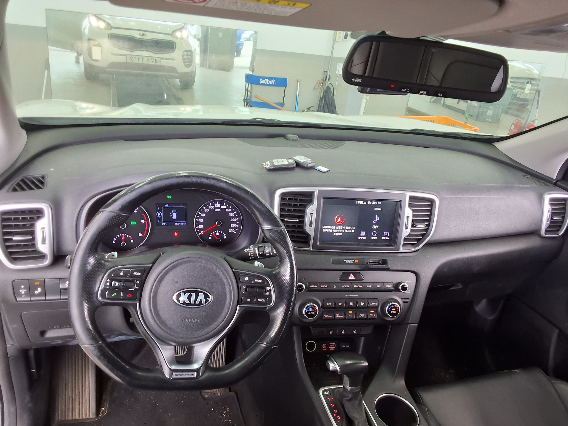 2018 - kia sportage