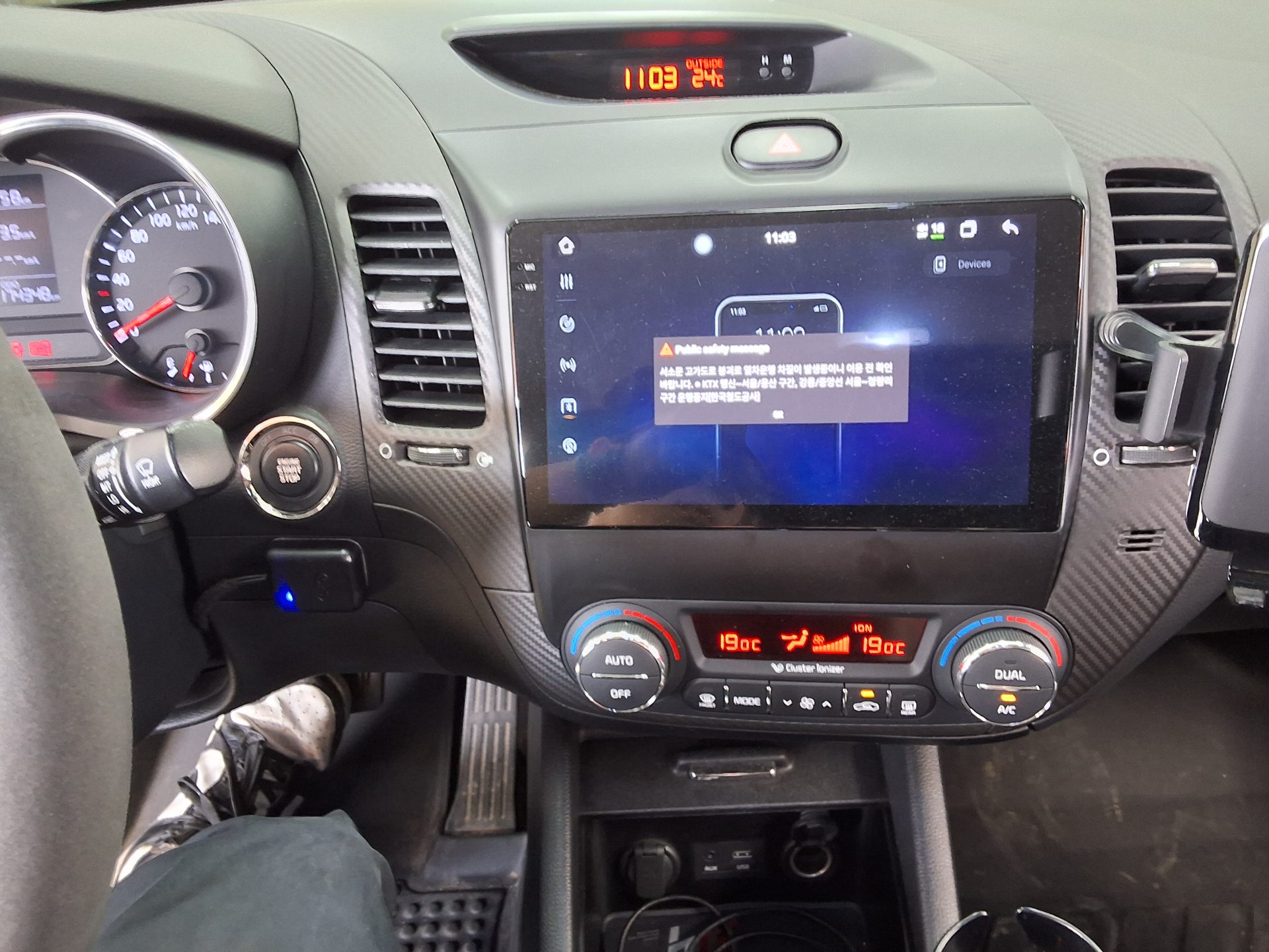 2015 - kia k3