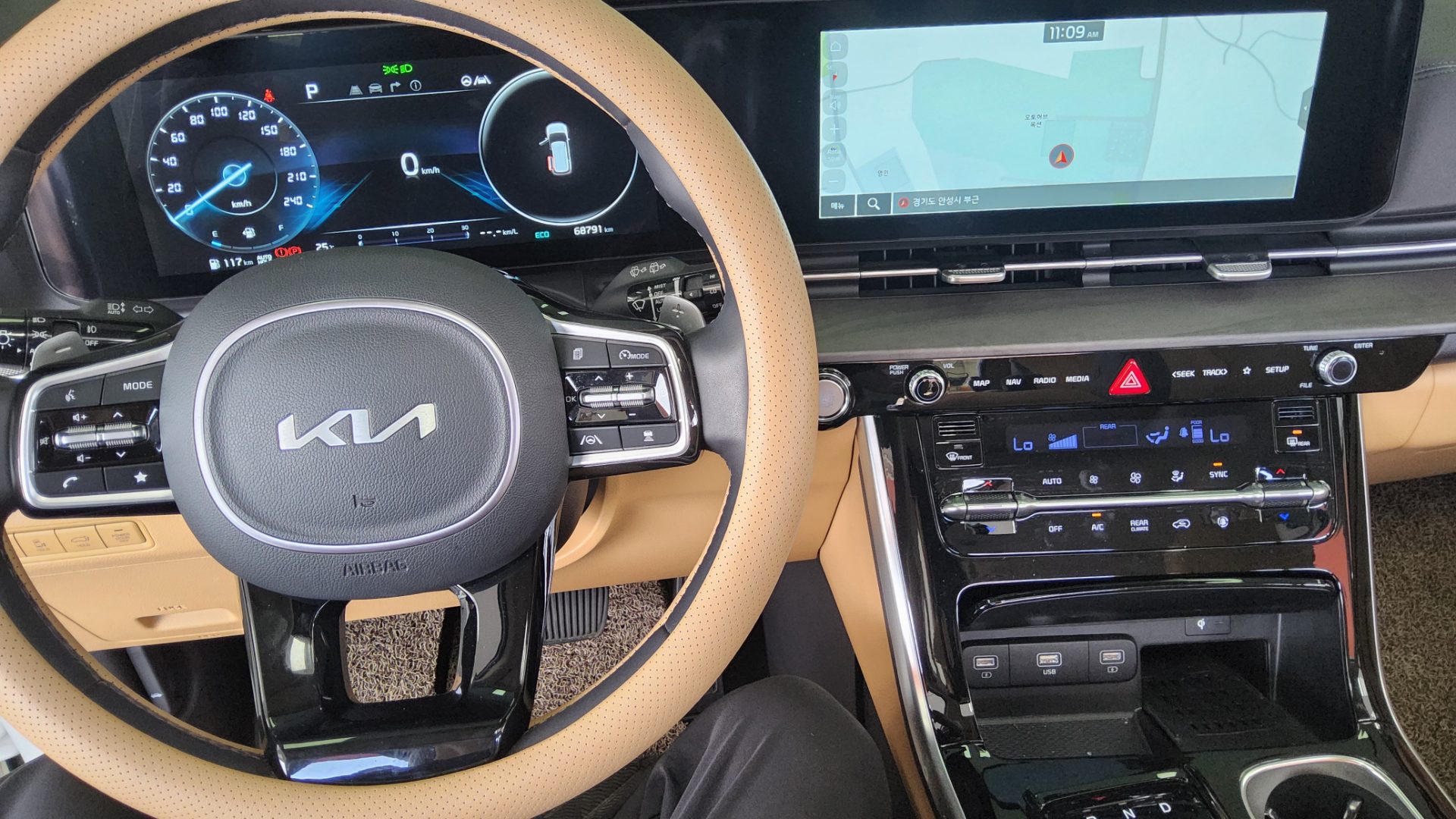 2023 - kia carnival