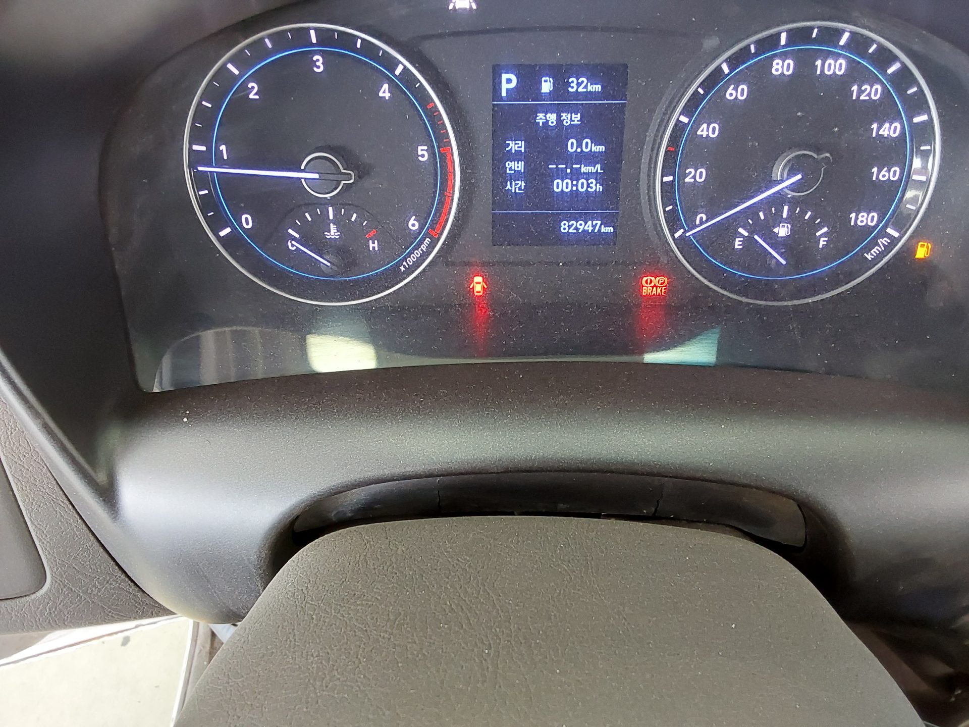 2020 - hyundai porter