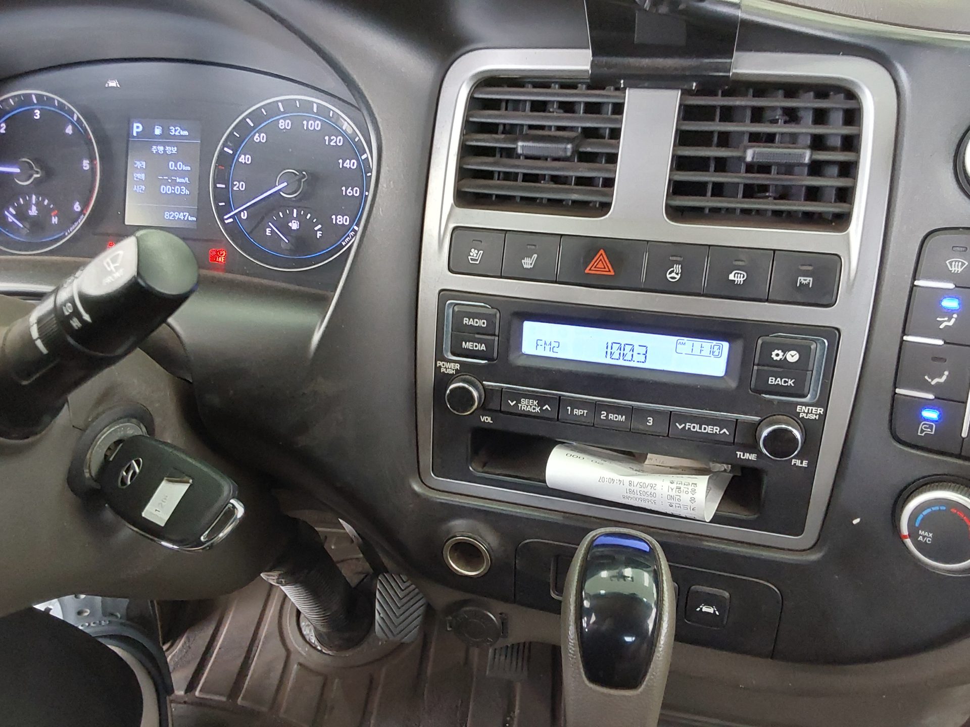 2020 - hyundai porter