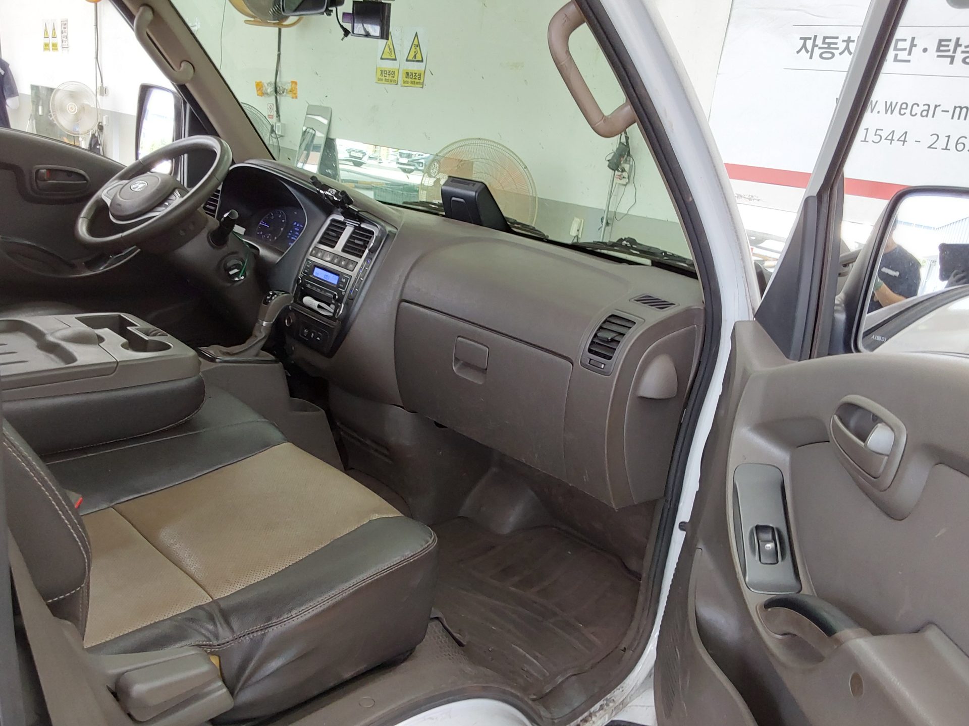 2020 - hyundai porter