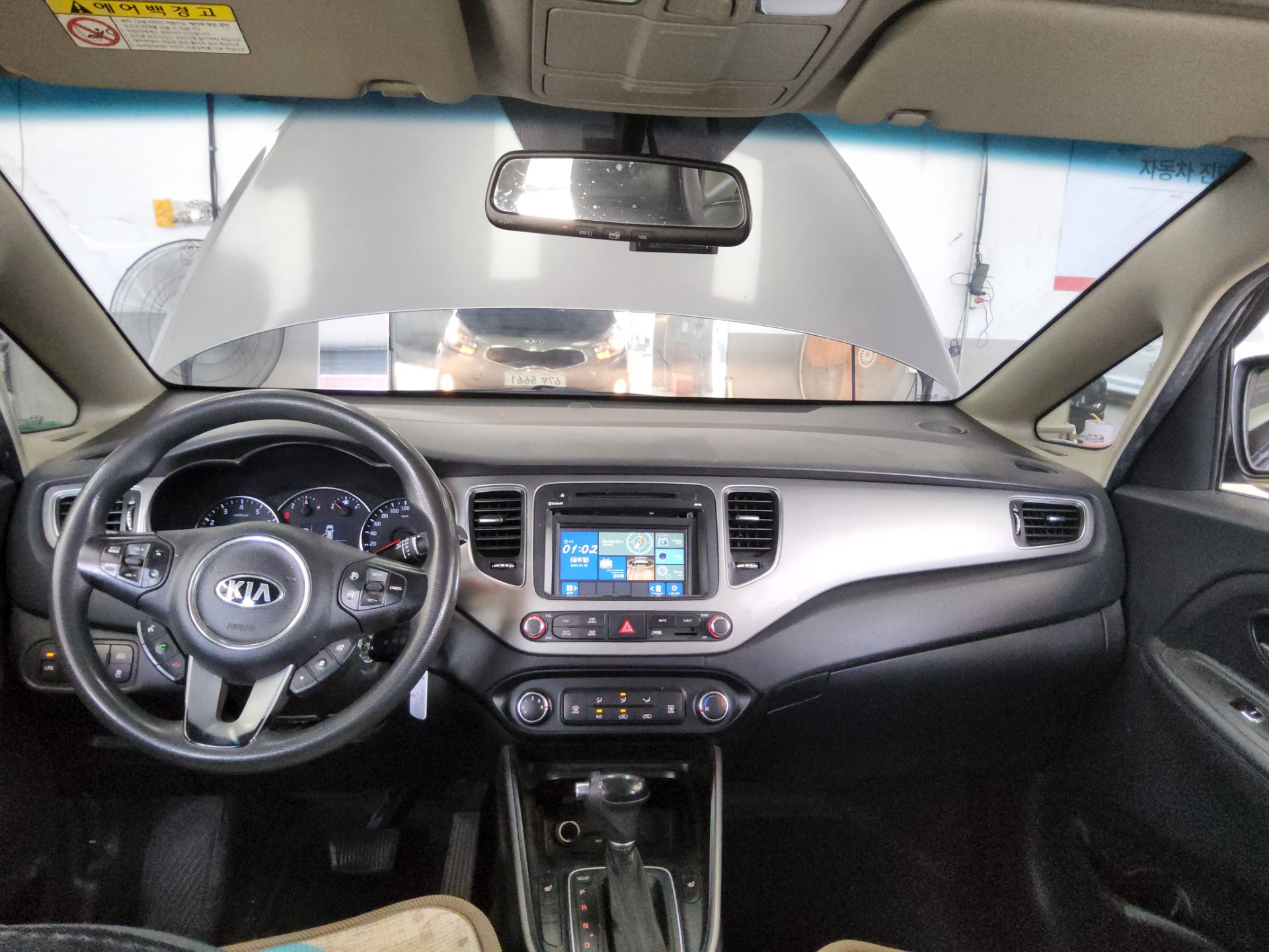 2014 - kia carens