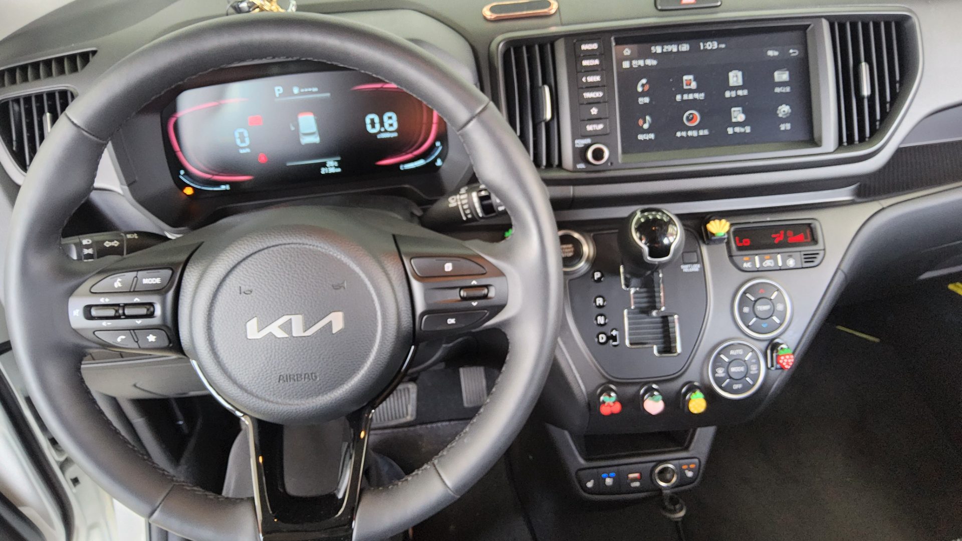 2025 - kia ray