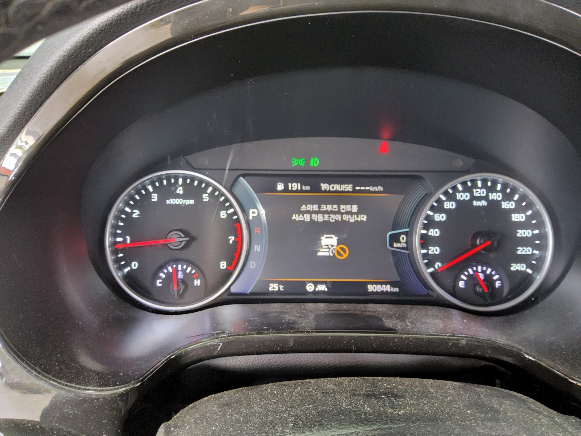 2023 - kia seltos