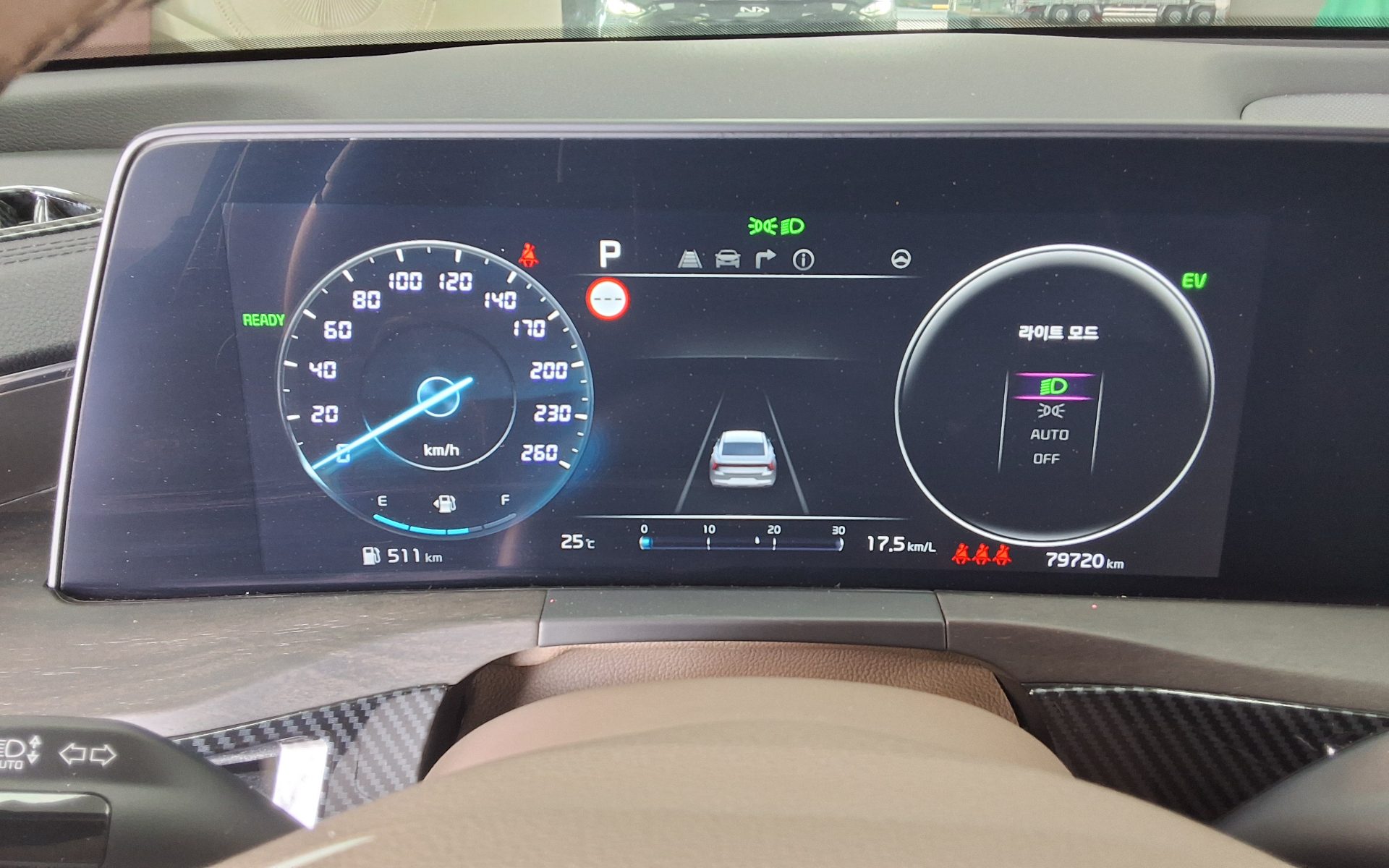 2023 - kia k8