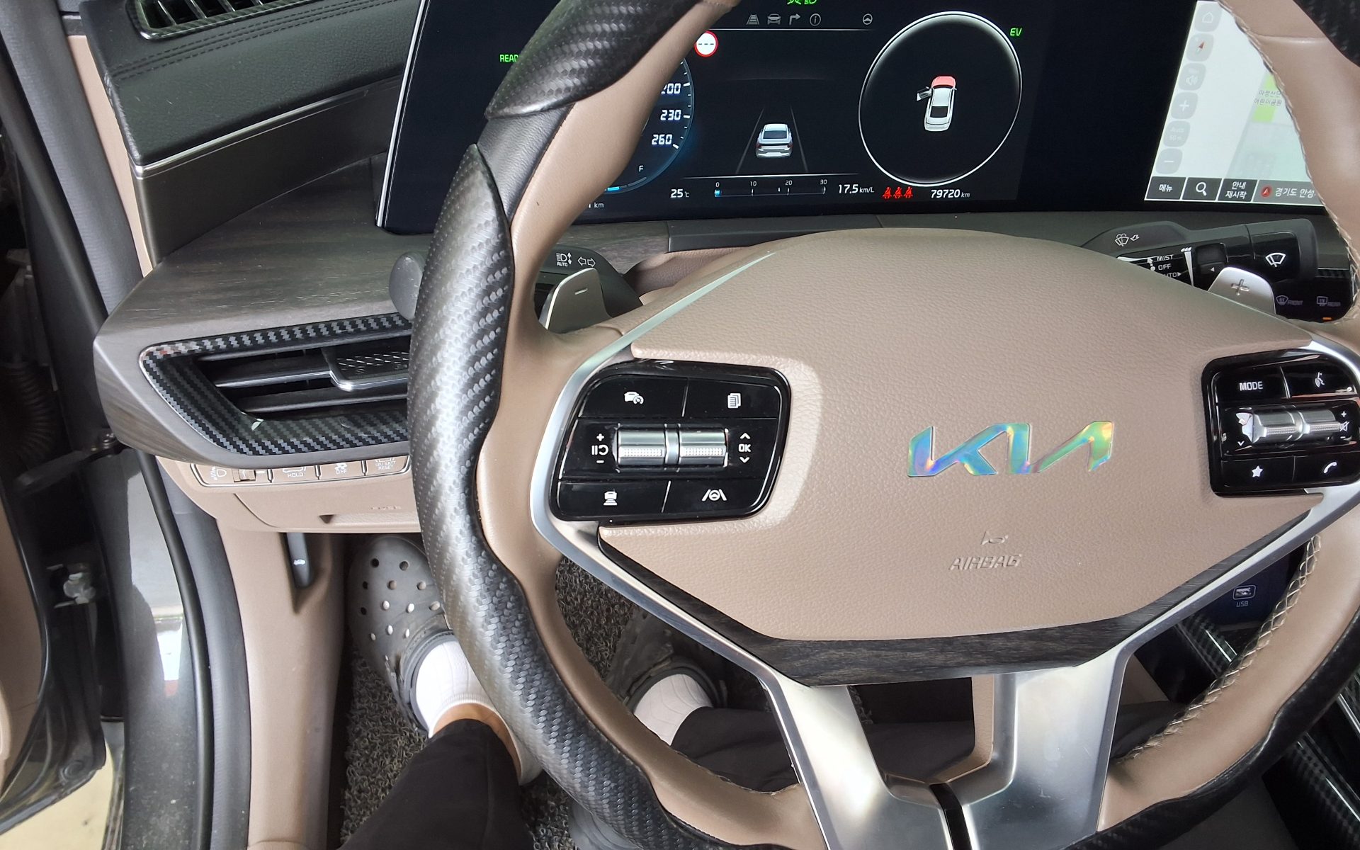 2023 - kia k8