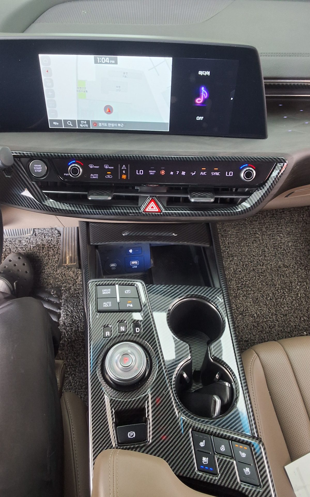 2023 - kia k8