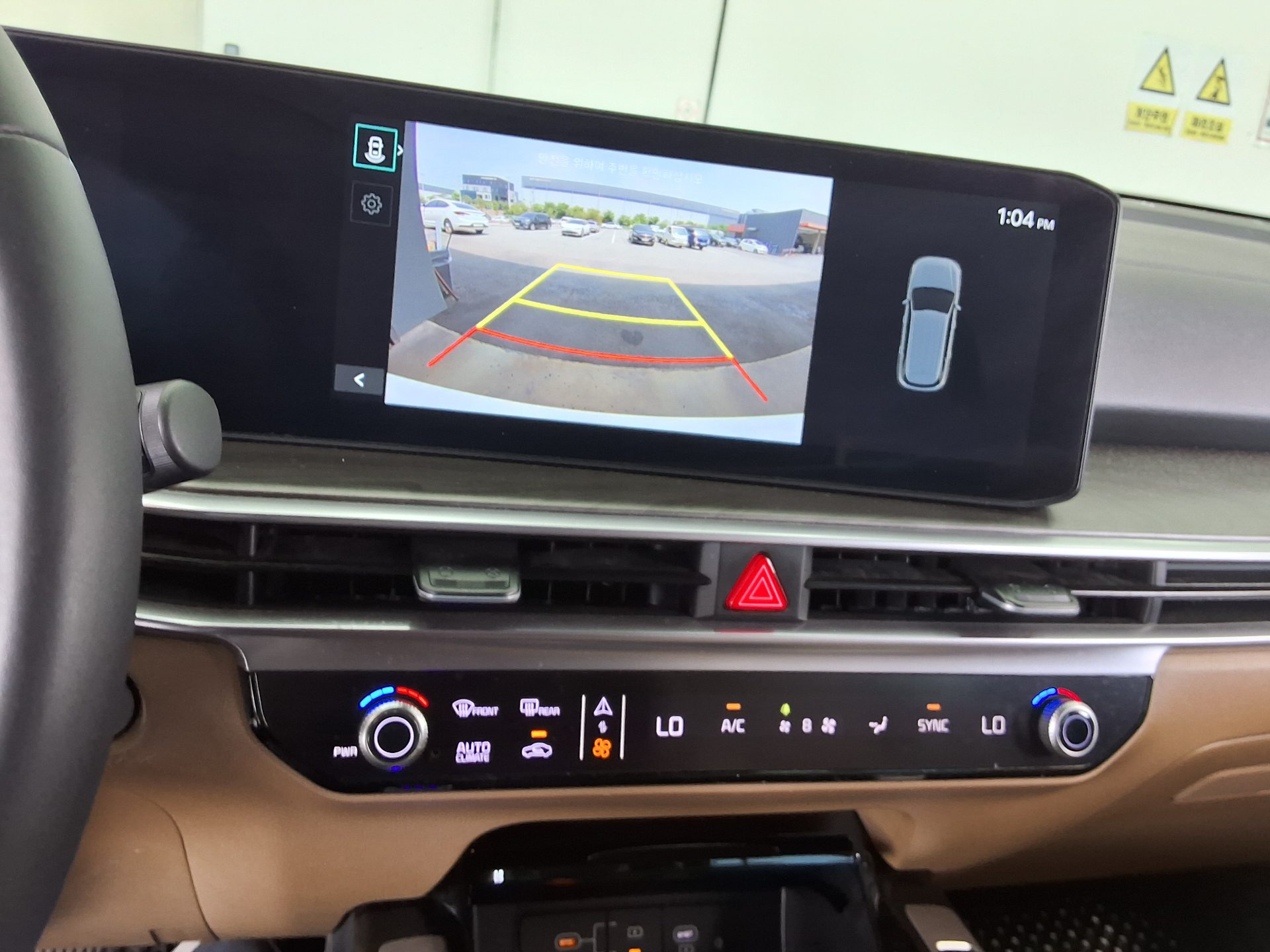 2024 - kia sorento