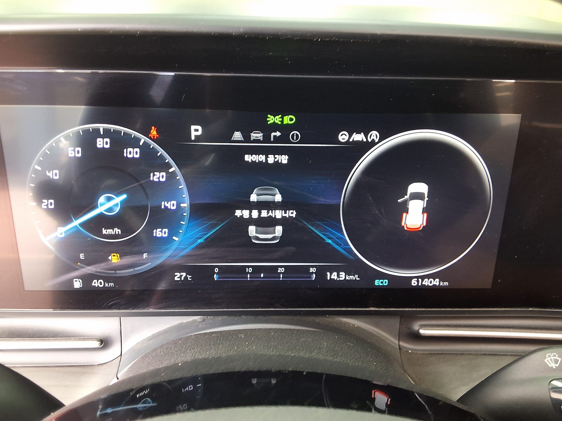 2021 - kia carnival