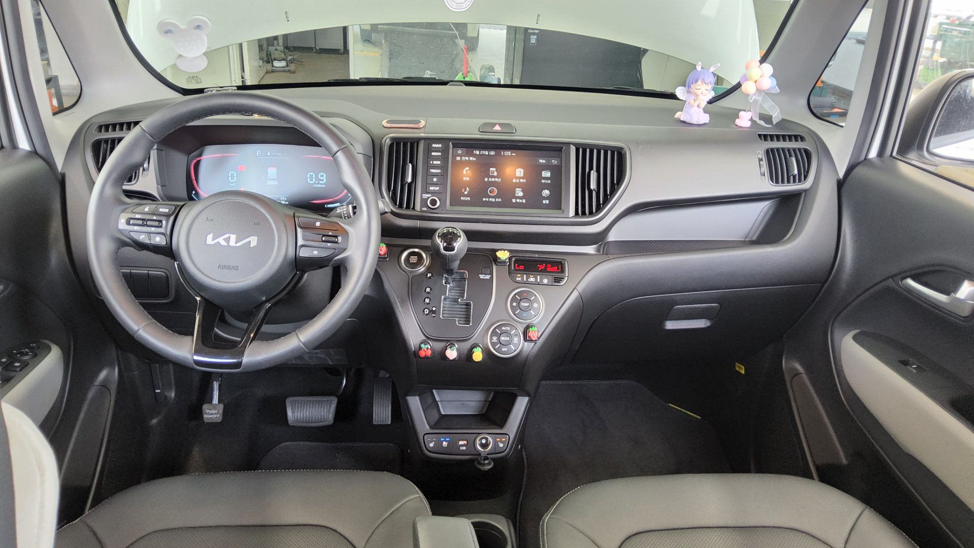 2025 - kia ray