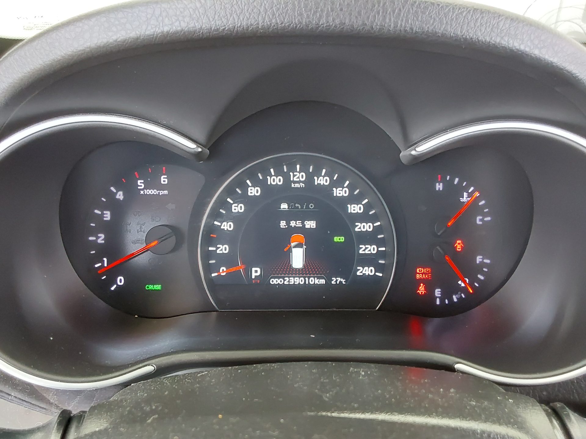 2014 - kia sorento