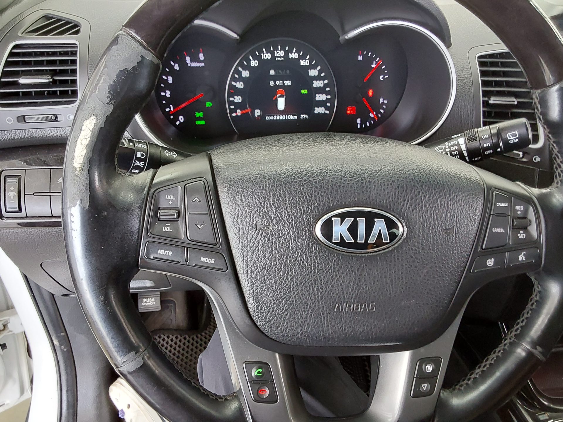 2014 - kia sorento
