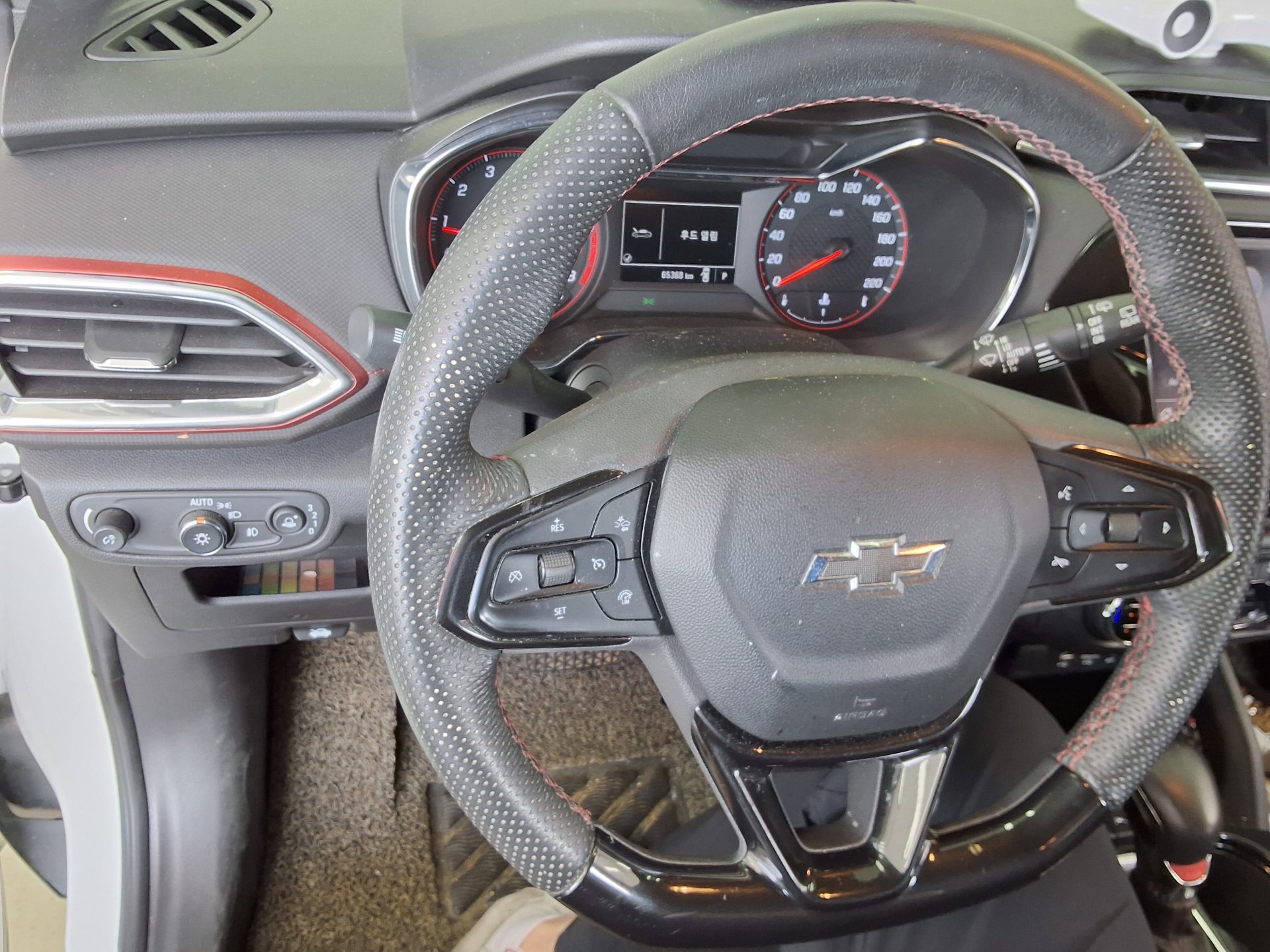 2023 - chevrolet trailblazer