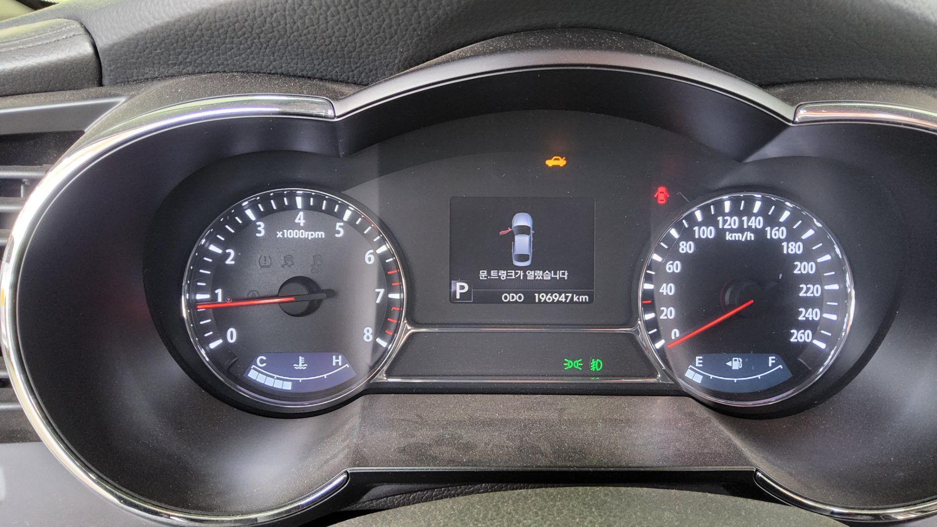 2011 - kia k5