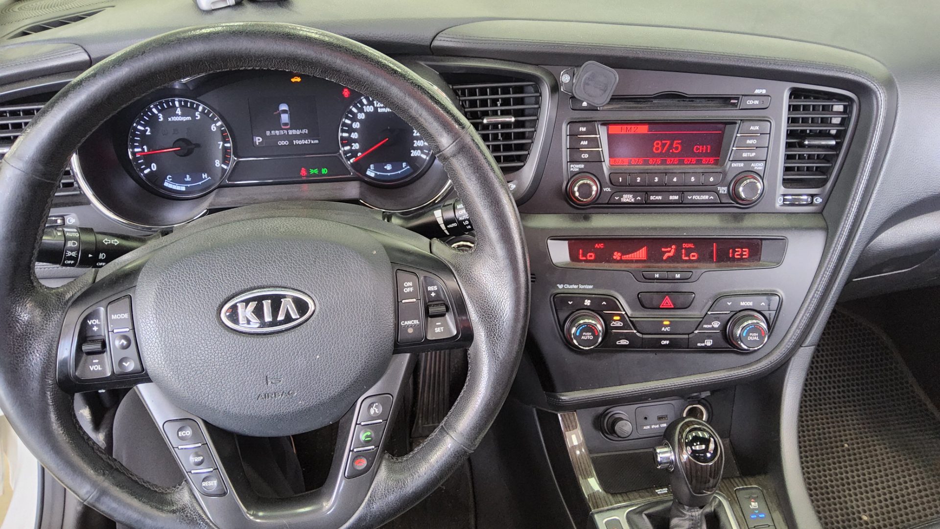 2011 - kia k5