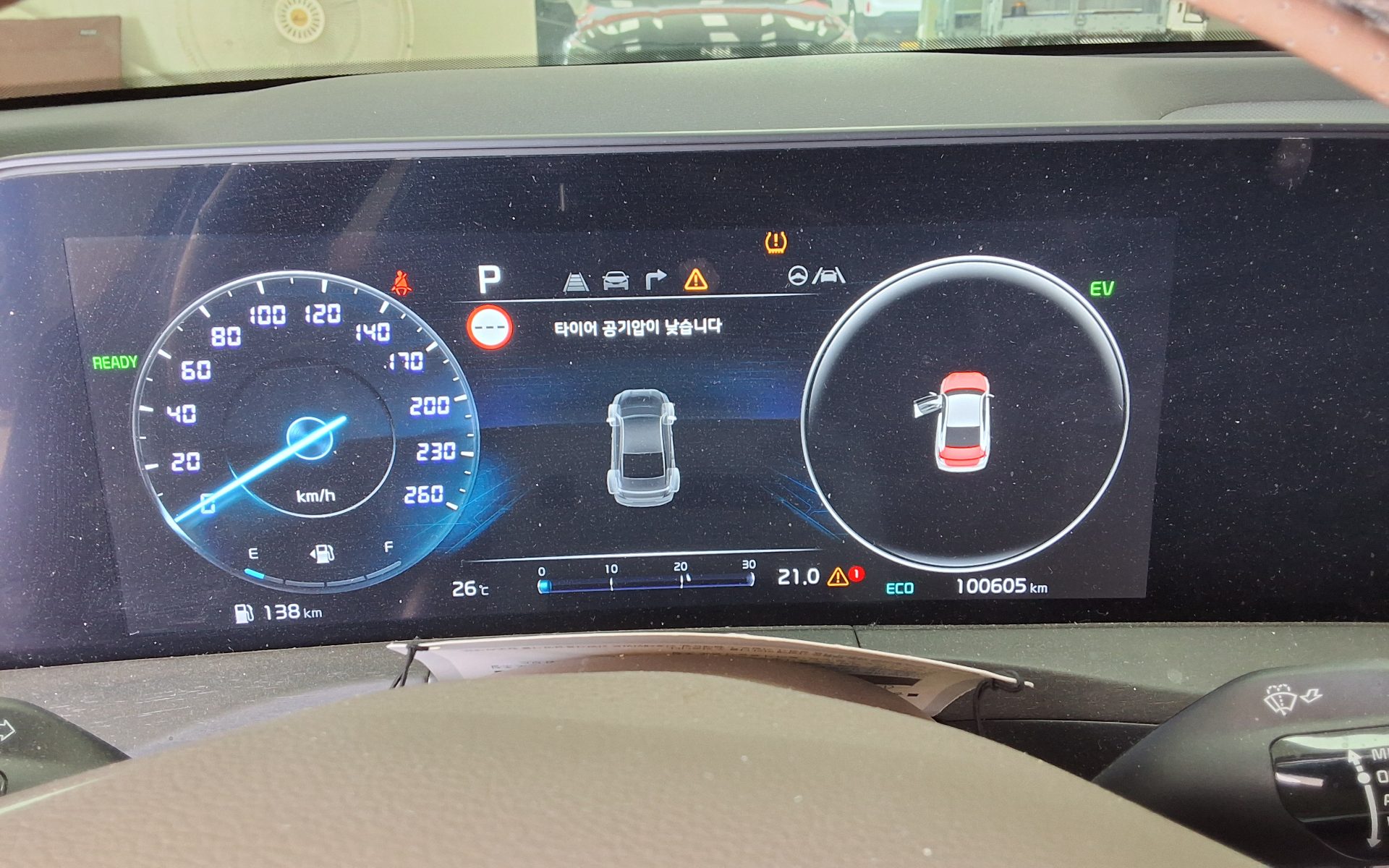 2022 - kia k8