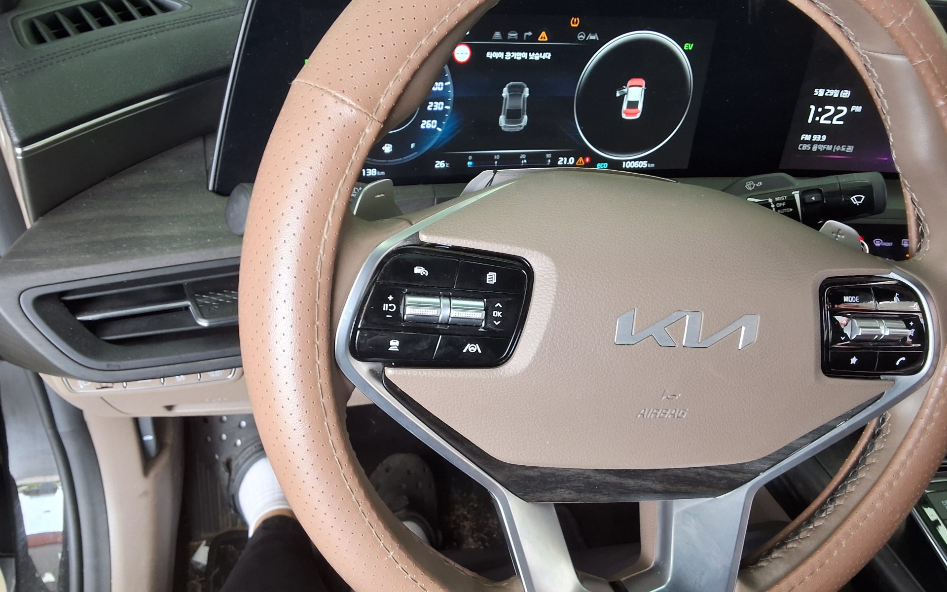 2022 - kia k8