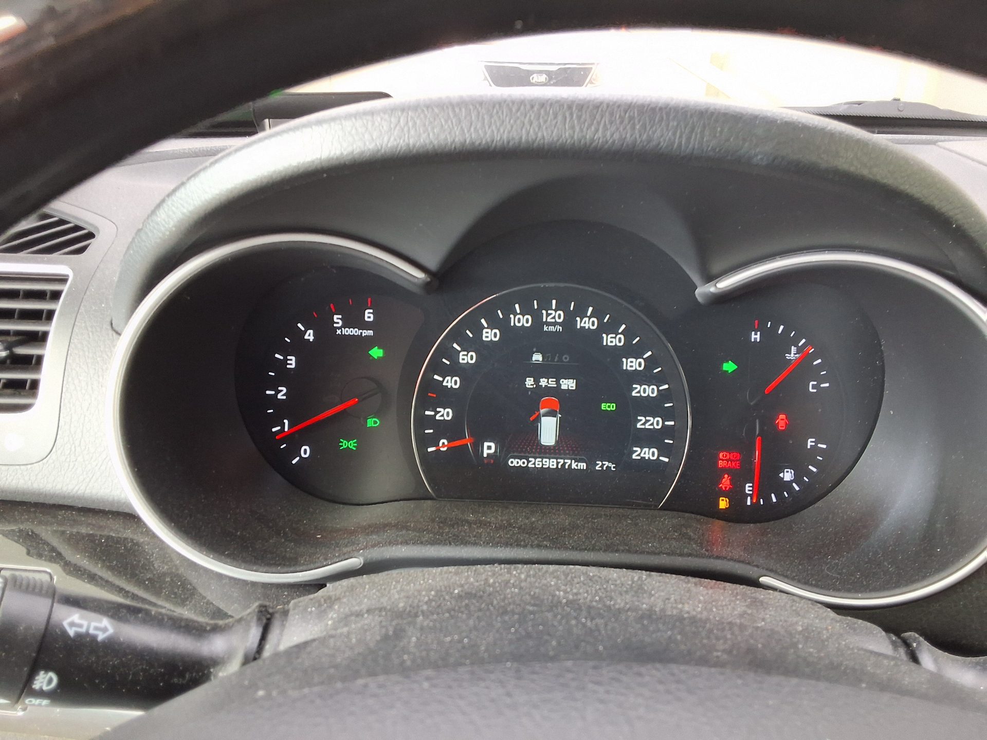 2013 - kia sorento