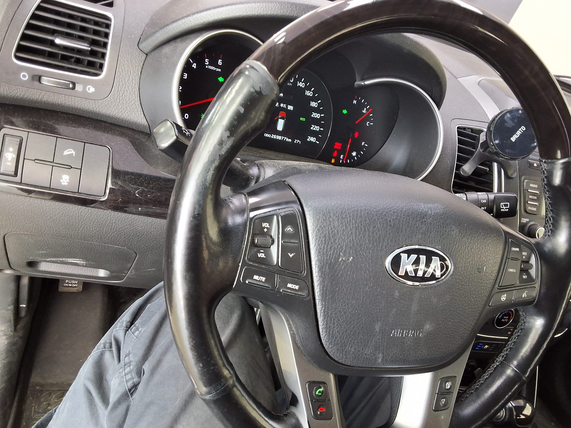 2013 - kia sorento
