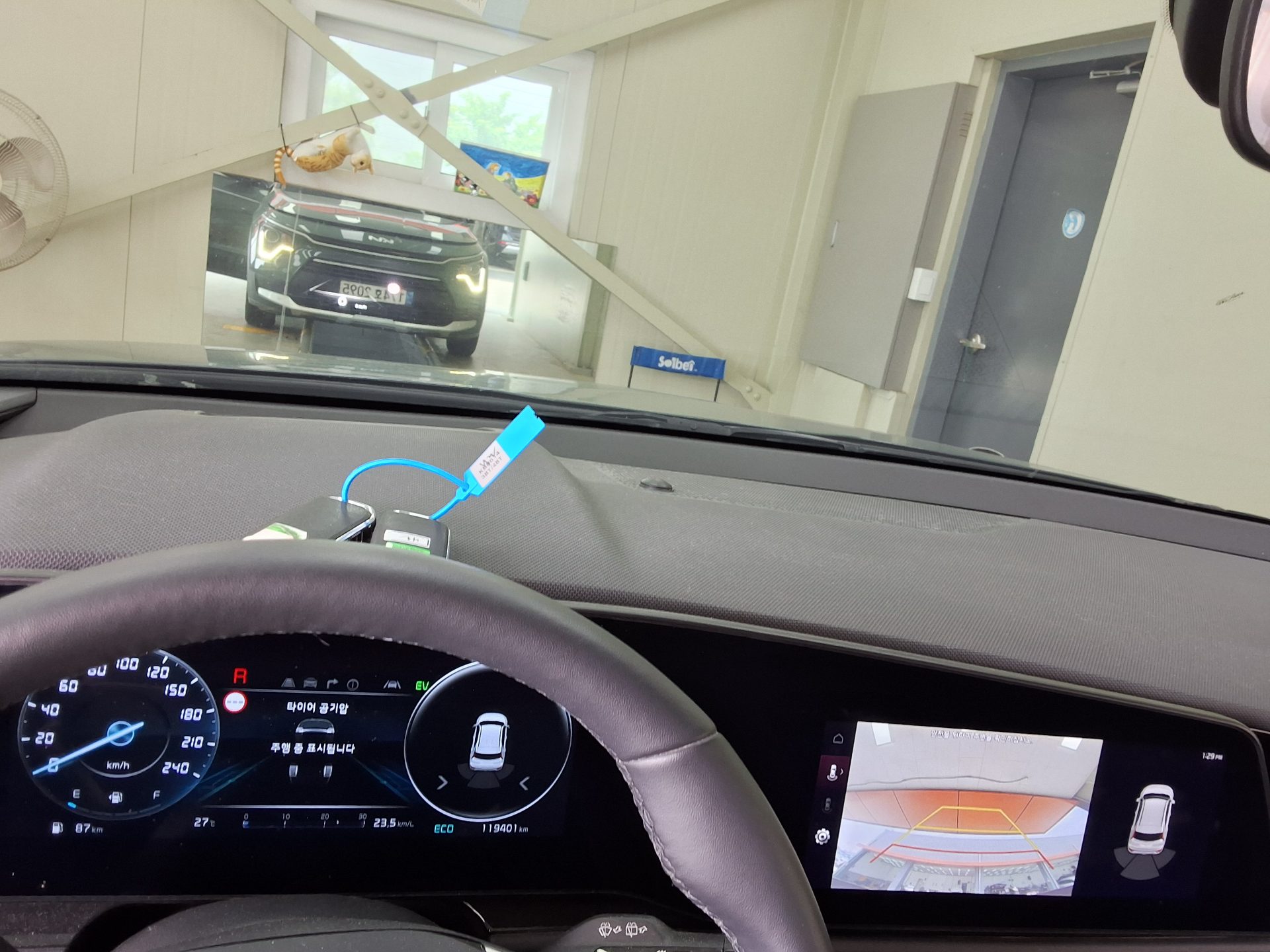 2023 - kia niro
