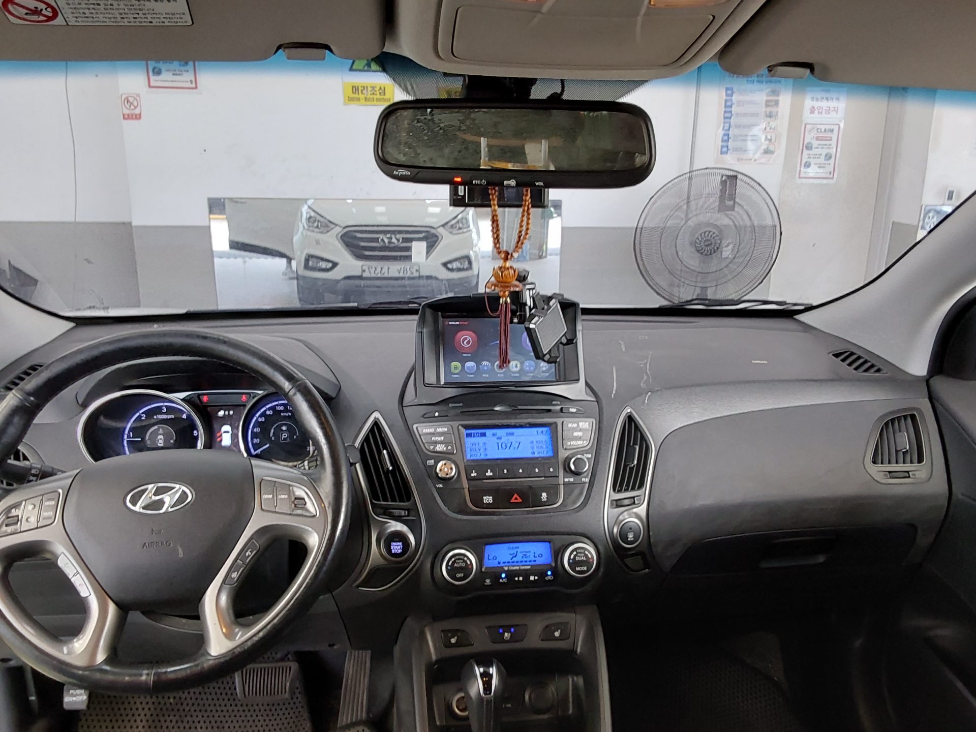 2014 - hyundai tucson