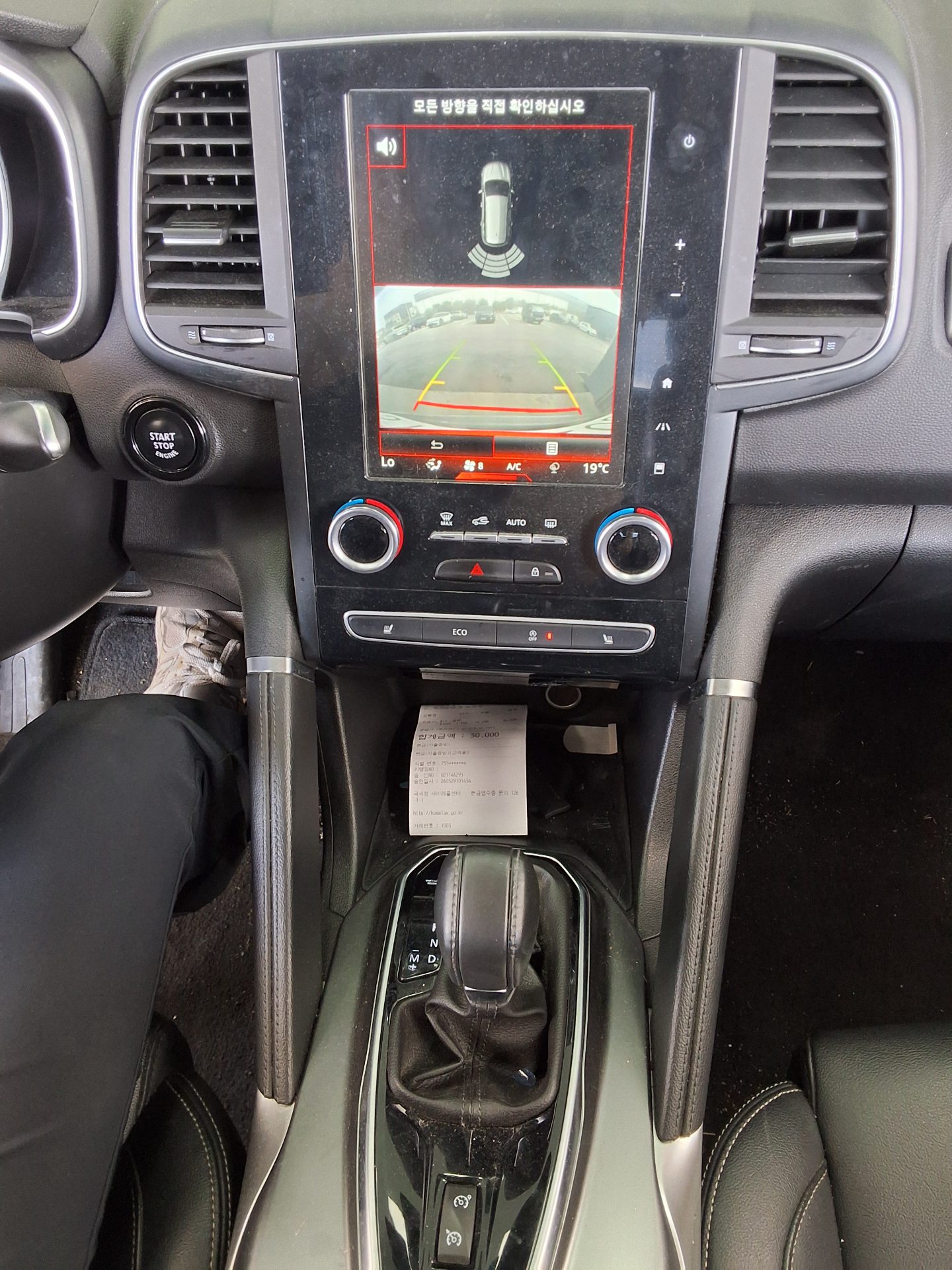 2018 - renault qm6