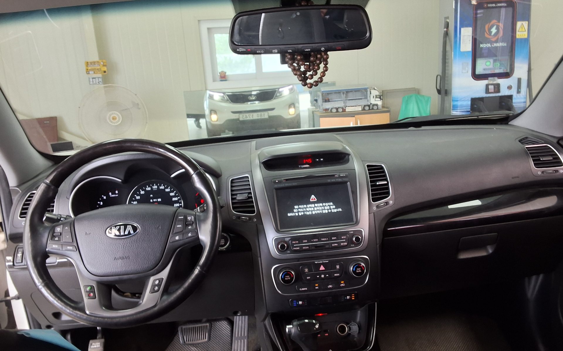 2013 - kia sorento