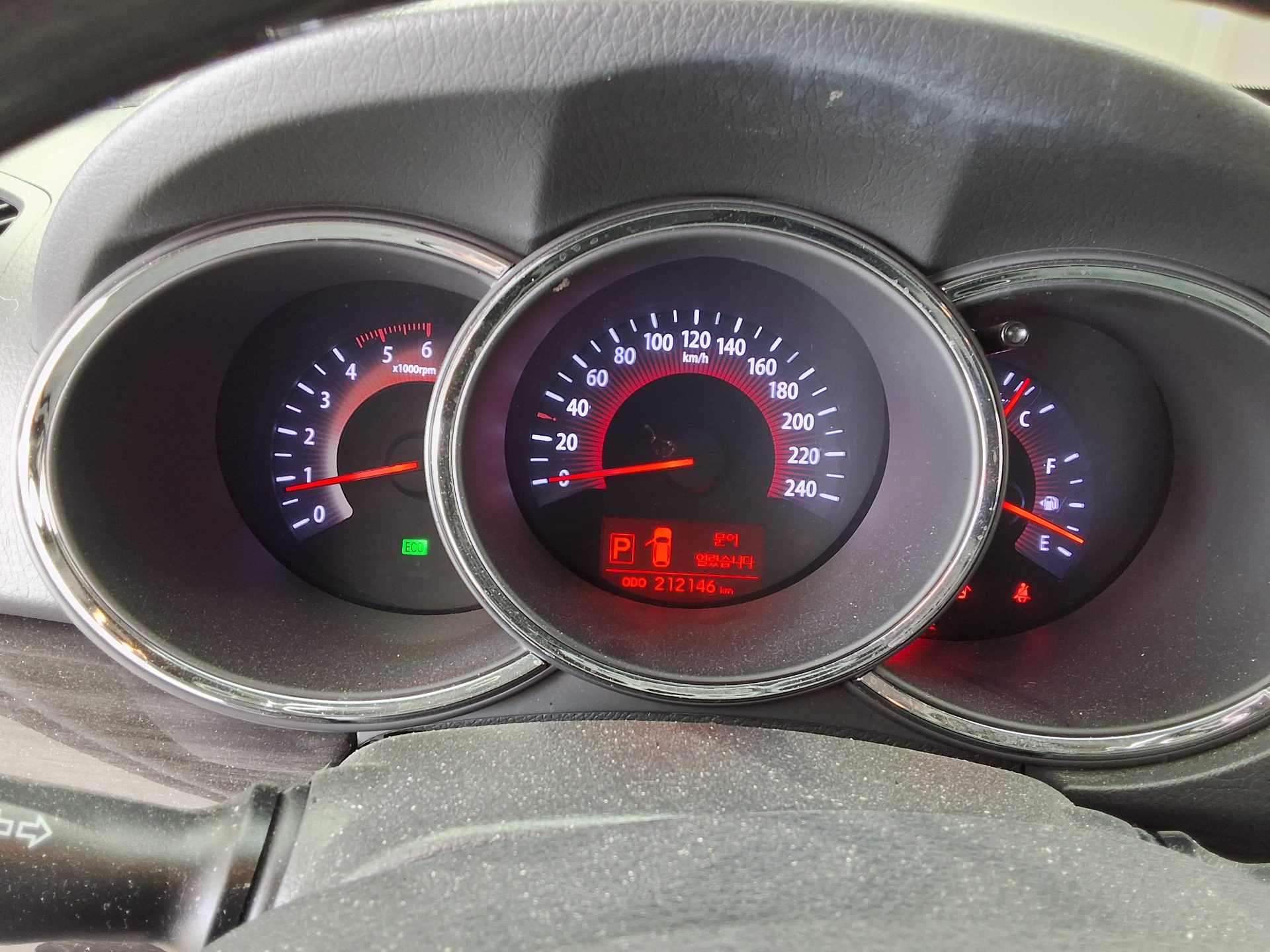 2012 - kia sorento