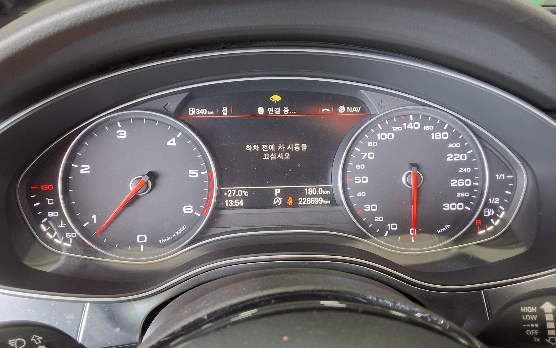 2014 - audi a6