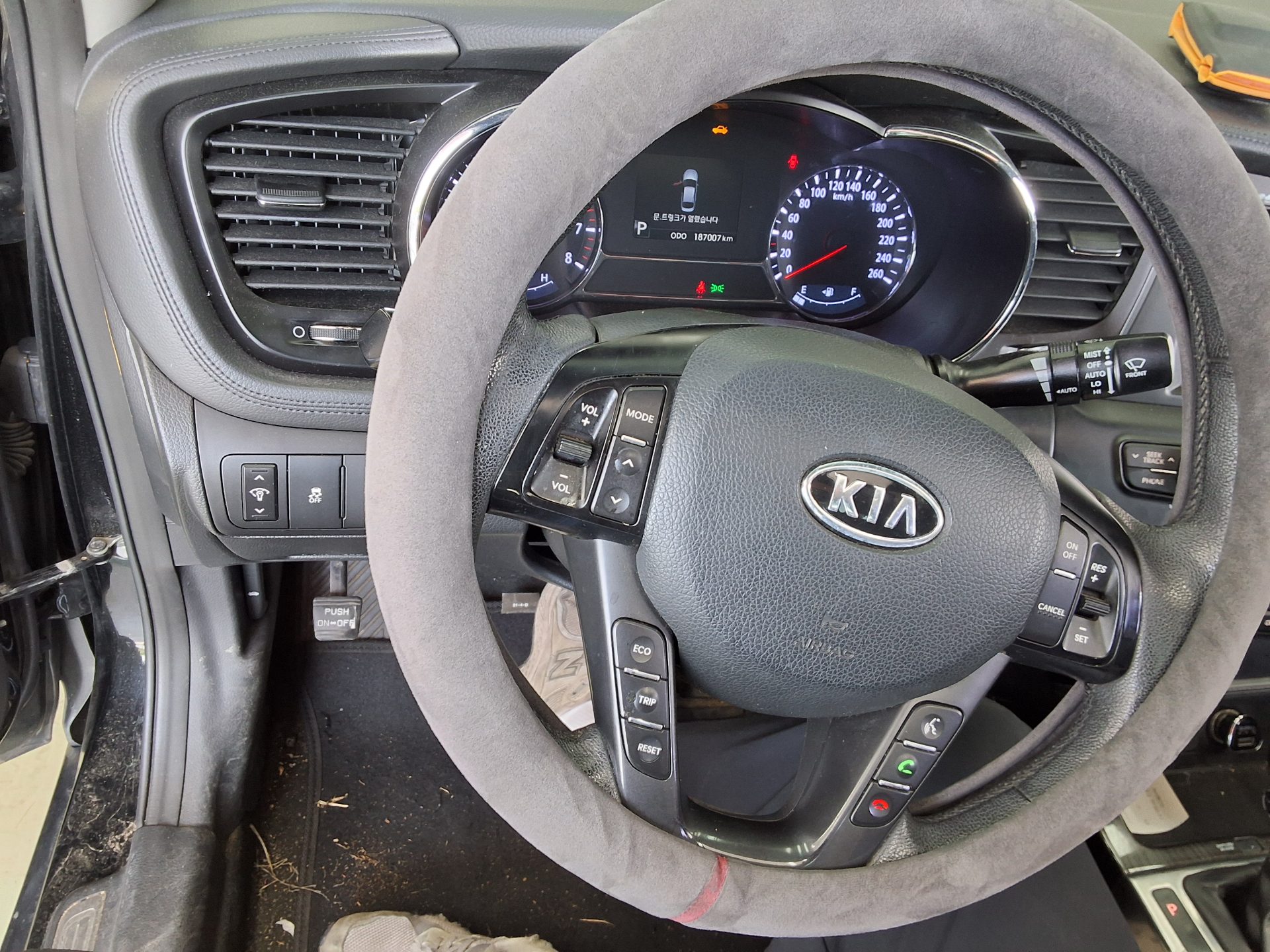 2012 - kia k5
