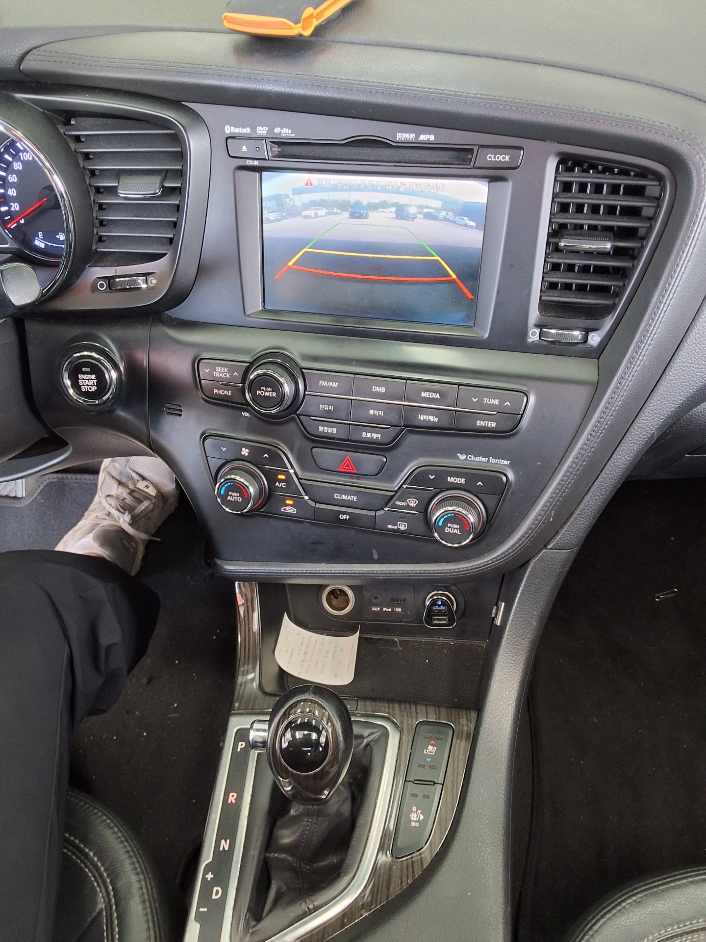 2012 - kia k5