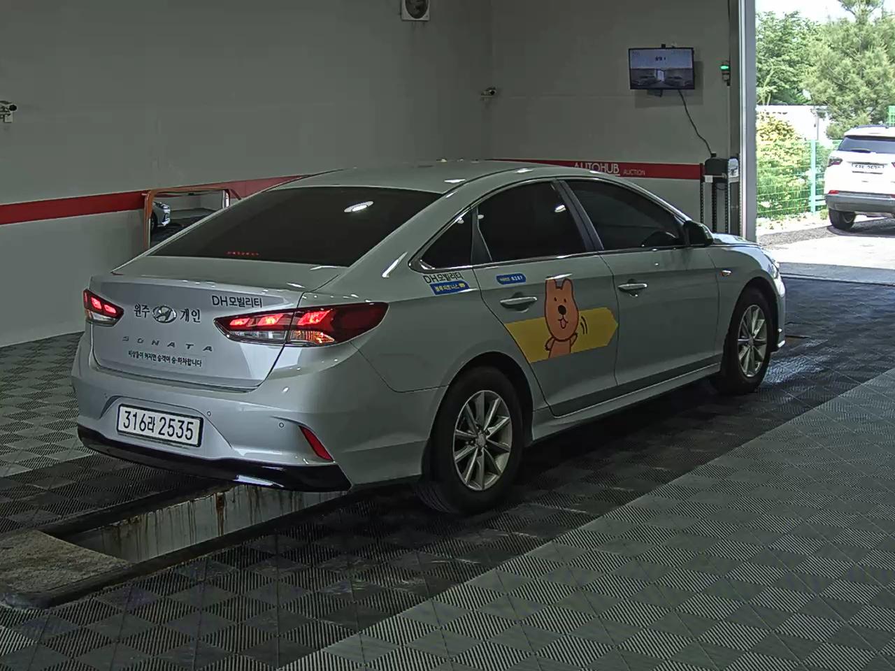 2020 - hyundai sonata