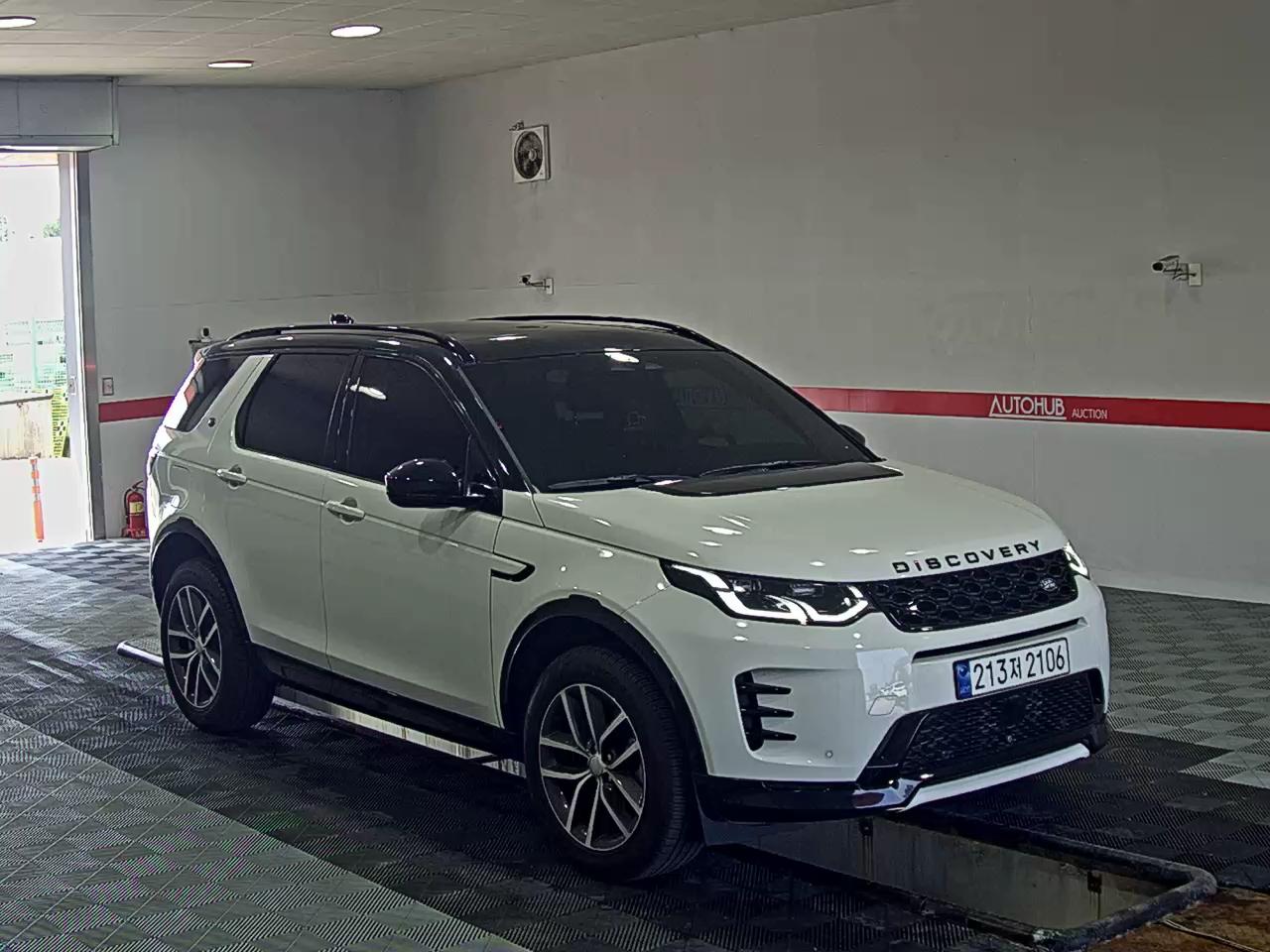2025 - land rover discovery