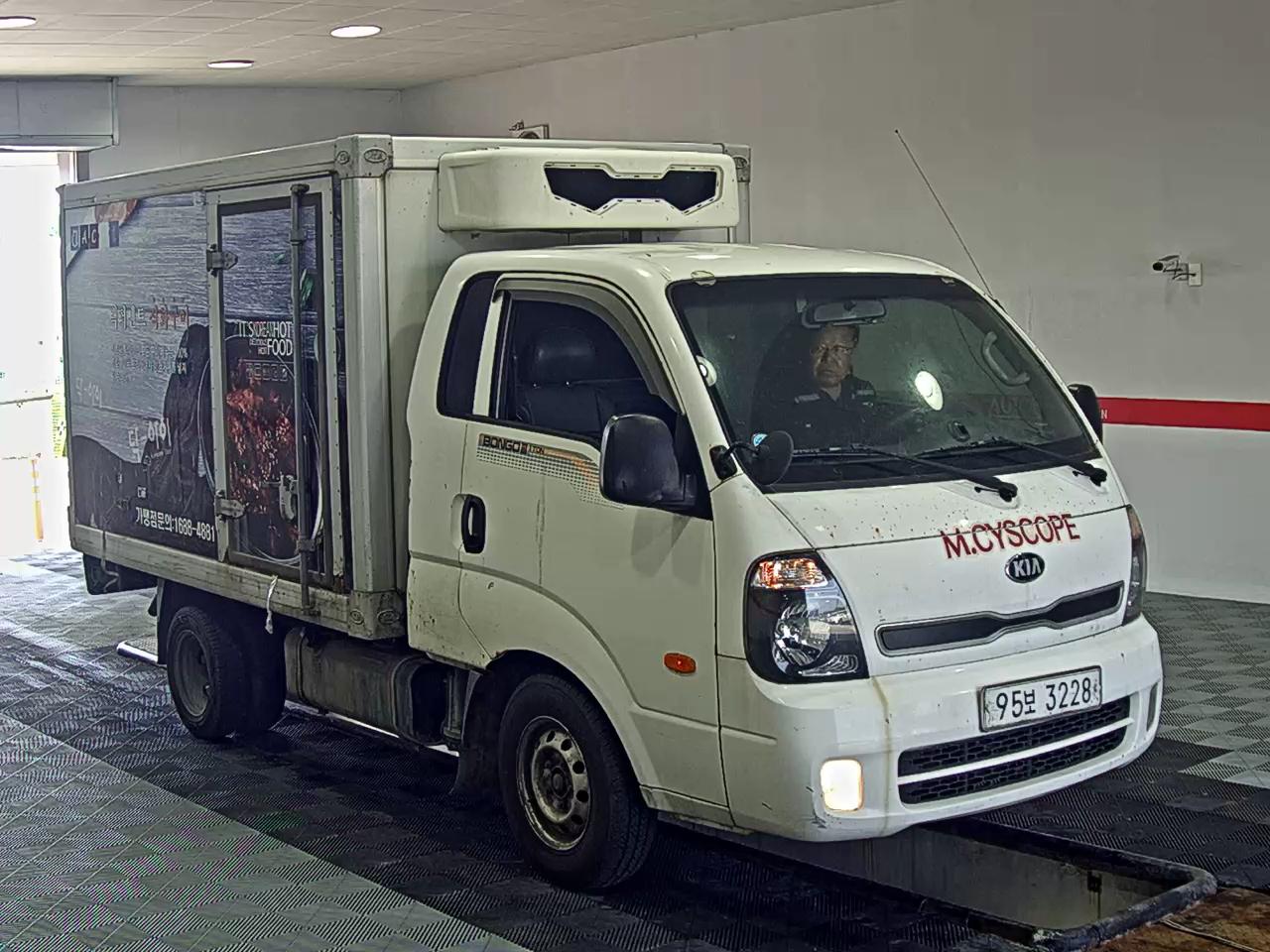 2013 - kia bongo