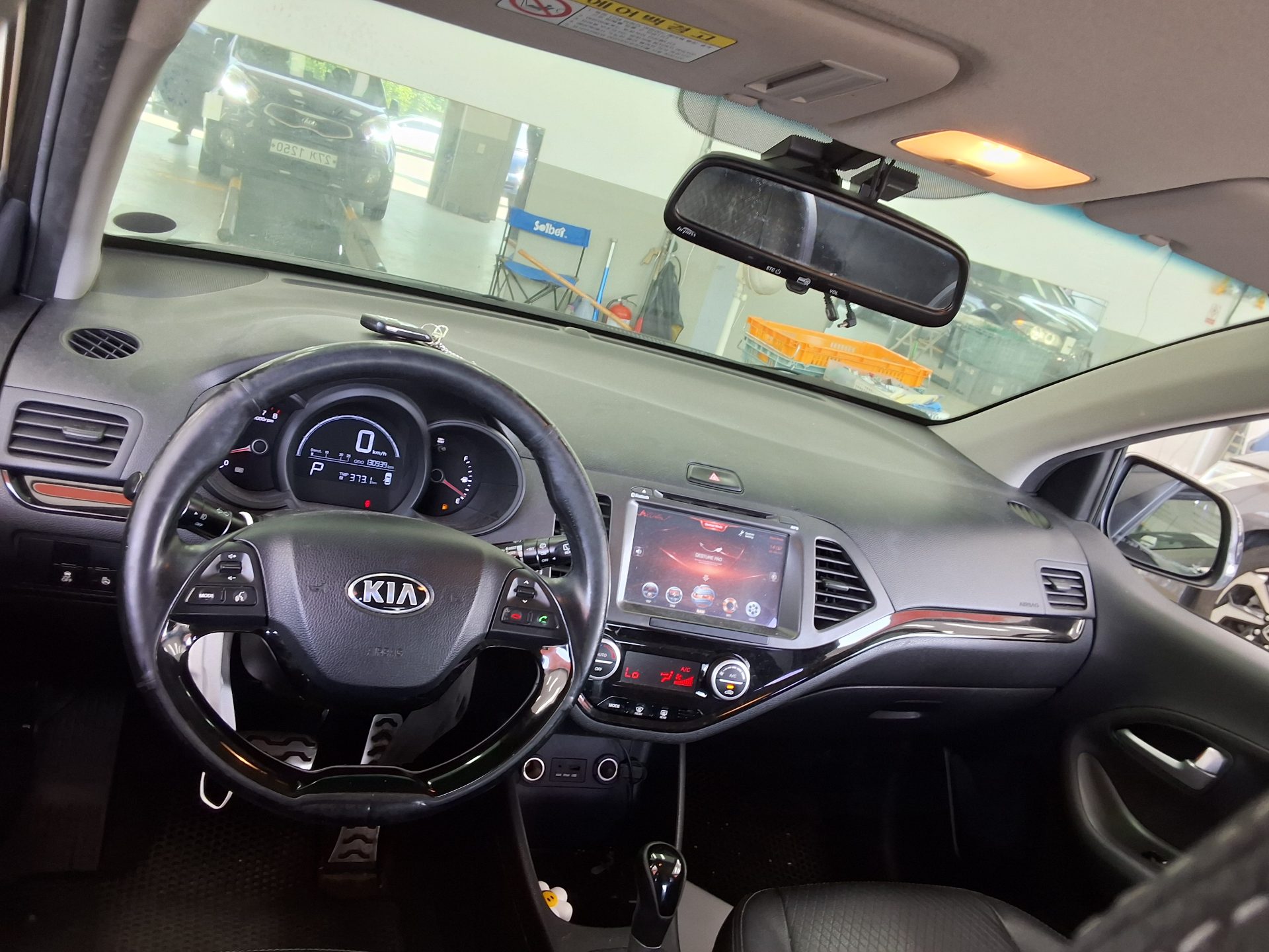 2015 - kia morning