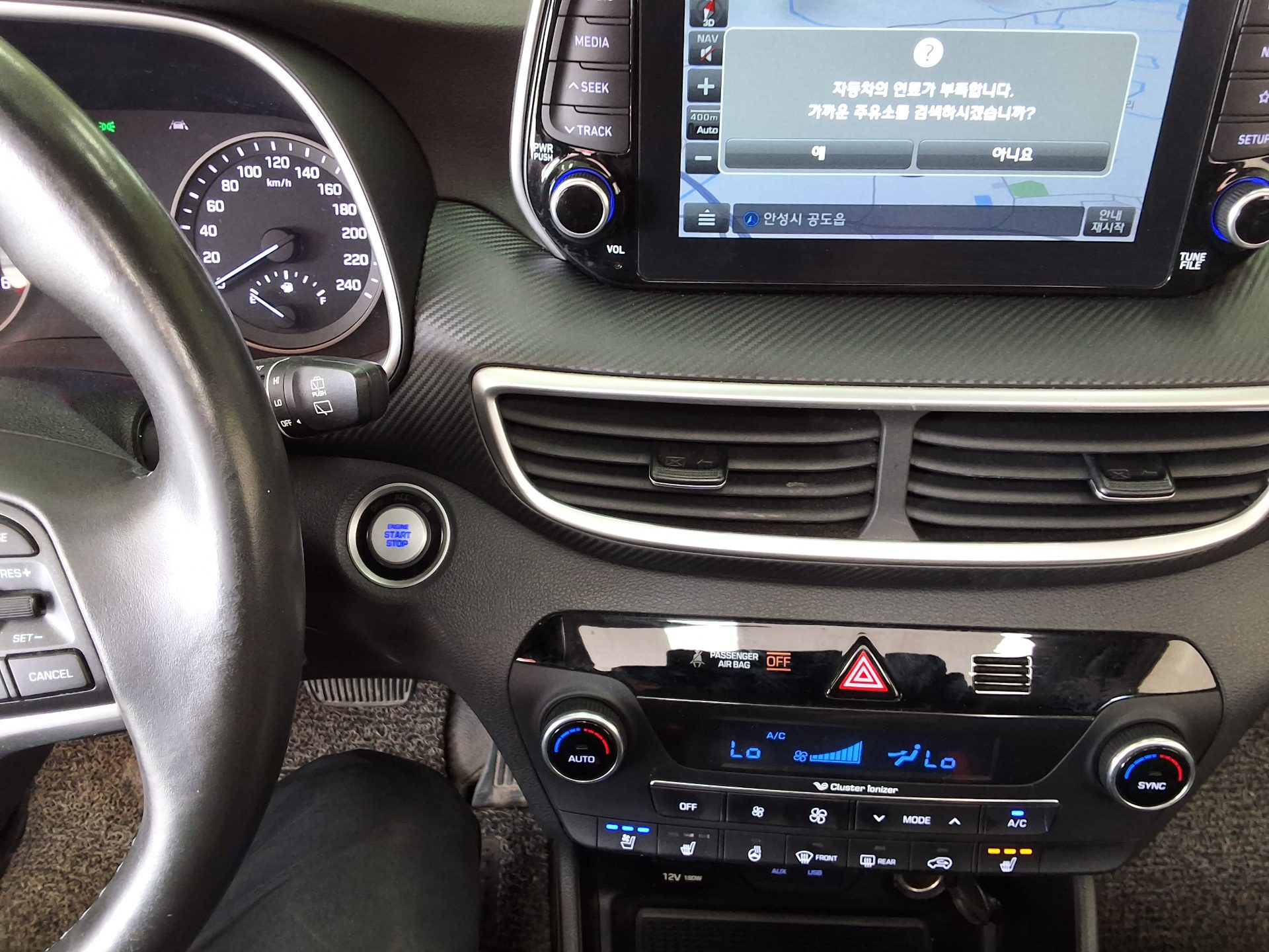 2019 - hyundai tucson