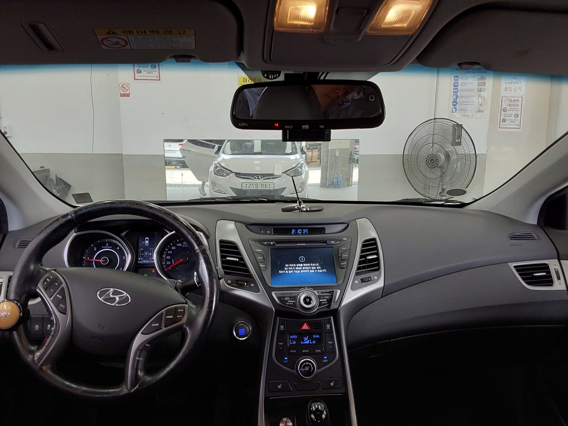 2014 - hyundai avante
