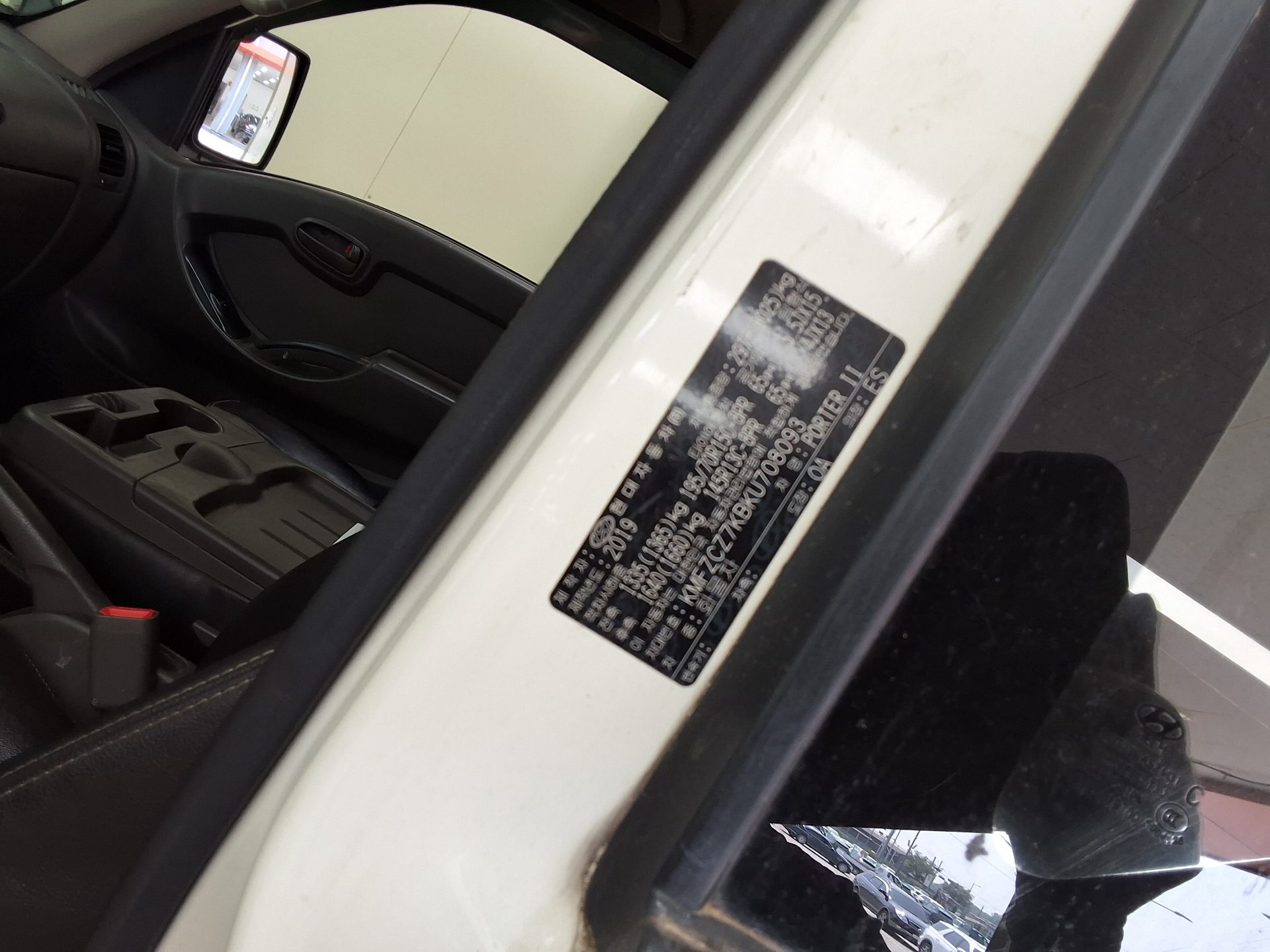 2019 - hyundai porter