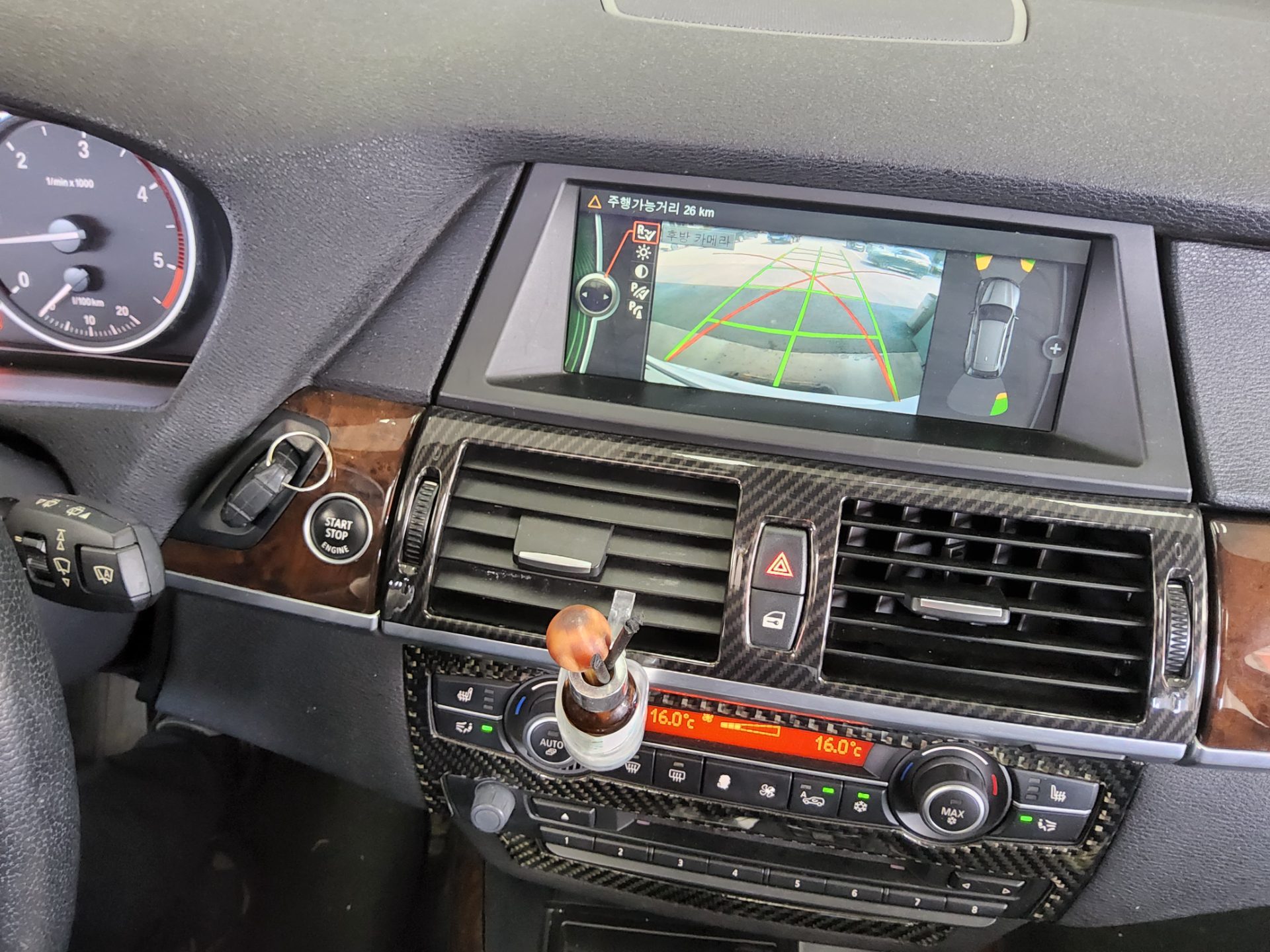 2013 - bmw x5