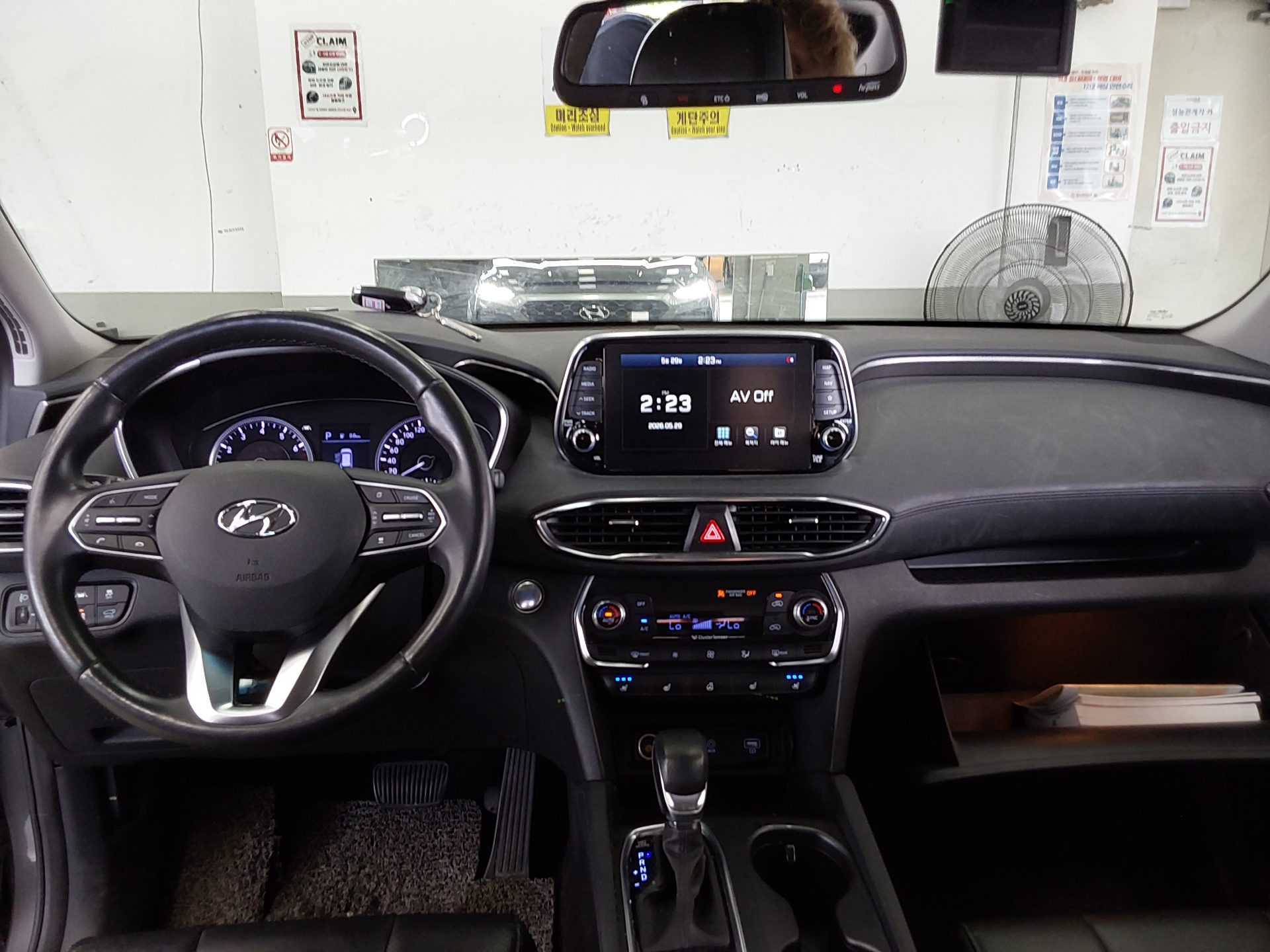 2020 - hyundai santa fe