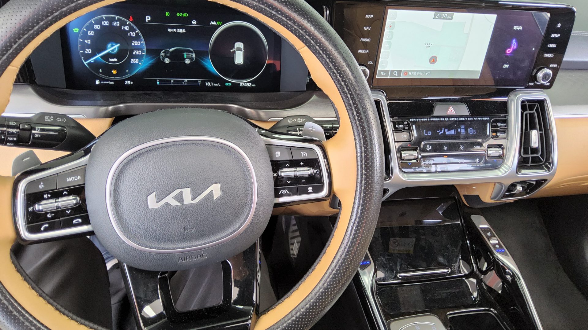 2023 - kia sorento