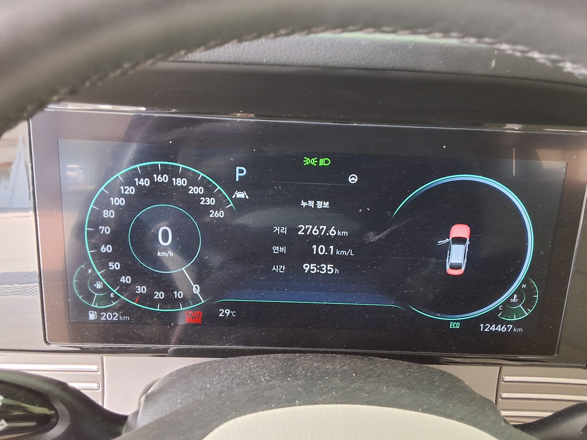 2022 - hyundai grandeur
