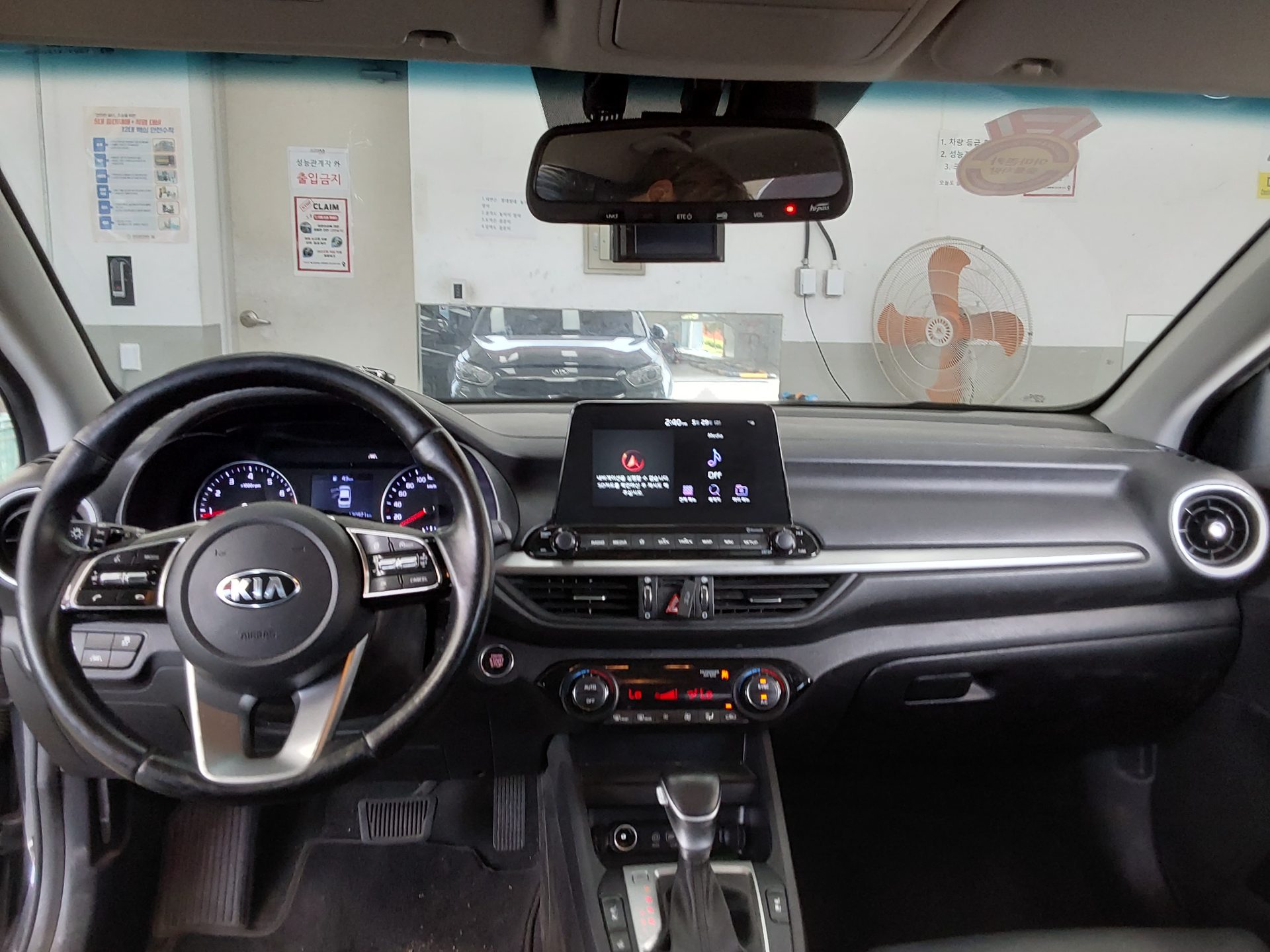 2020 - kia k3