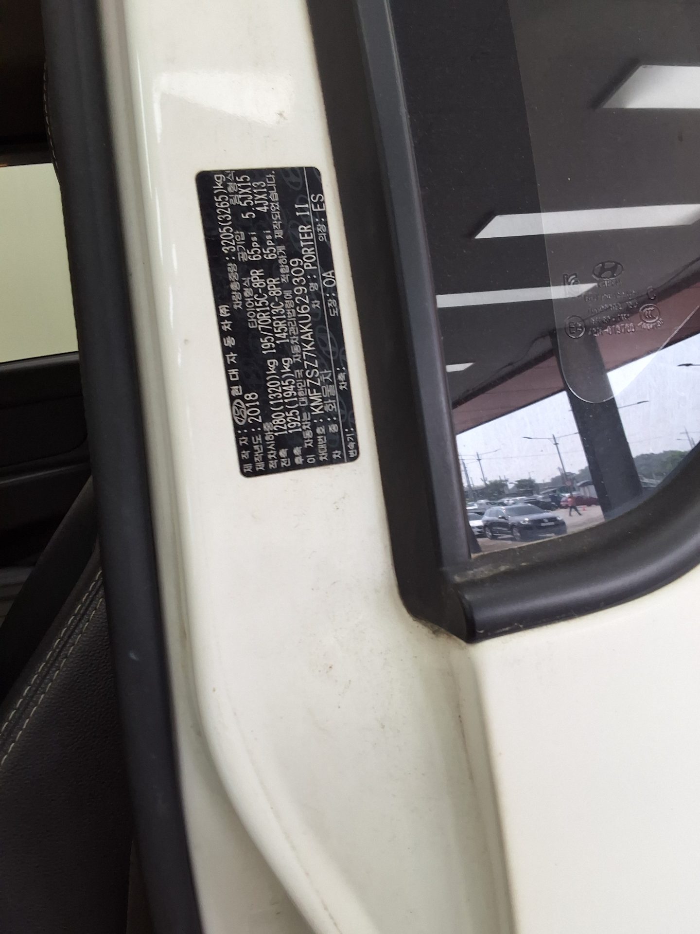 2019 - hyundai porter