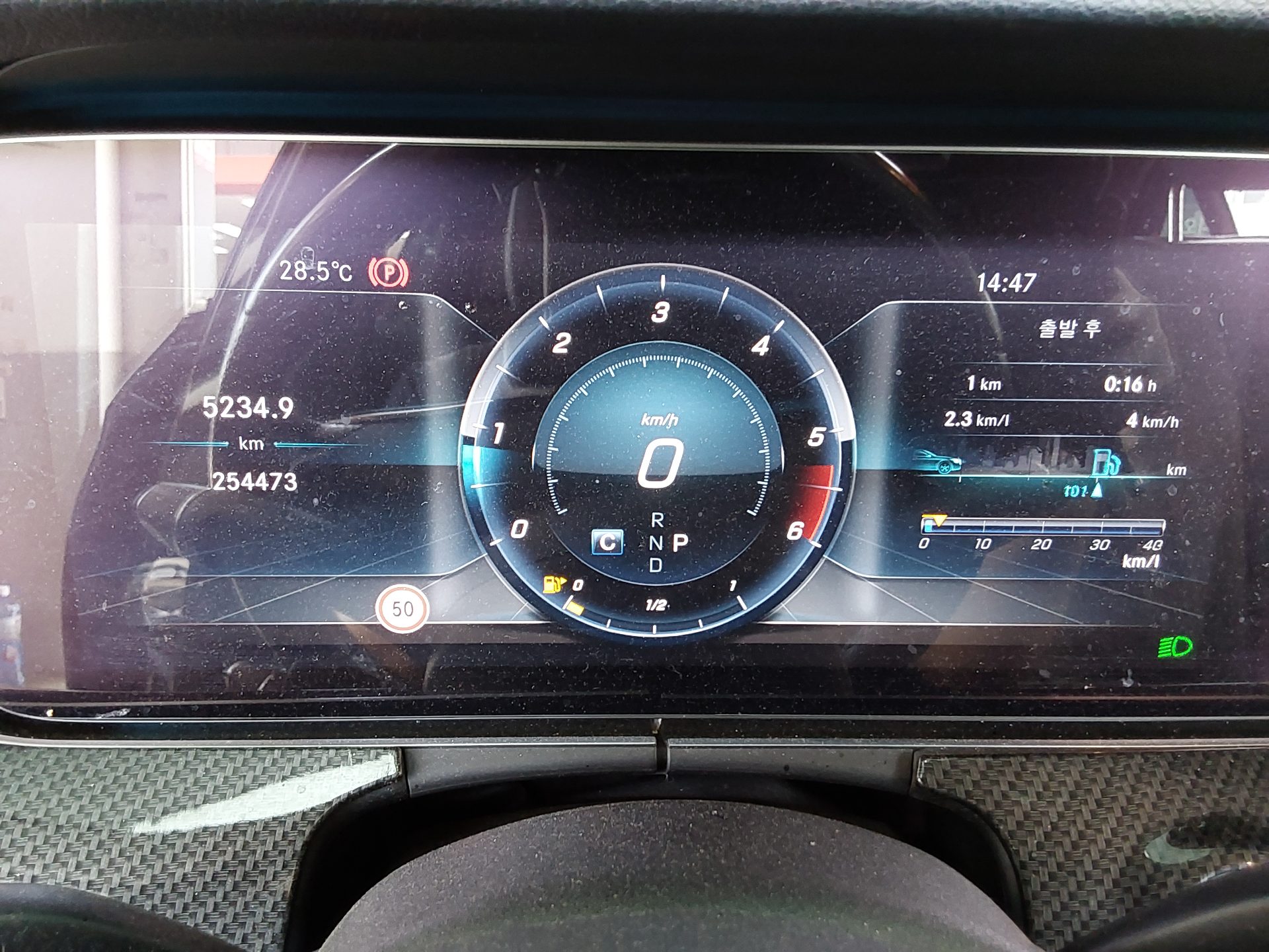2017 - mercedes-benz e220d